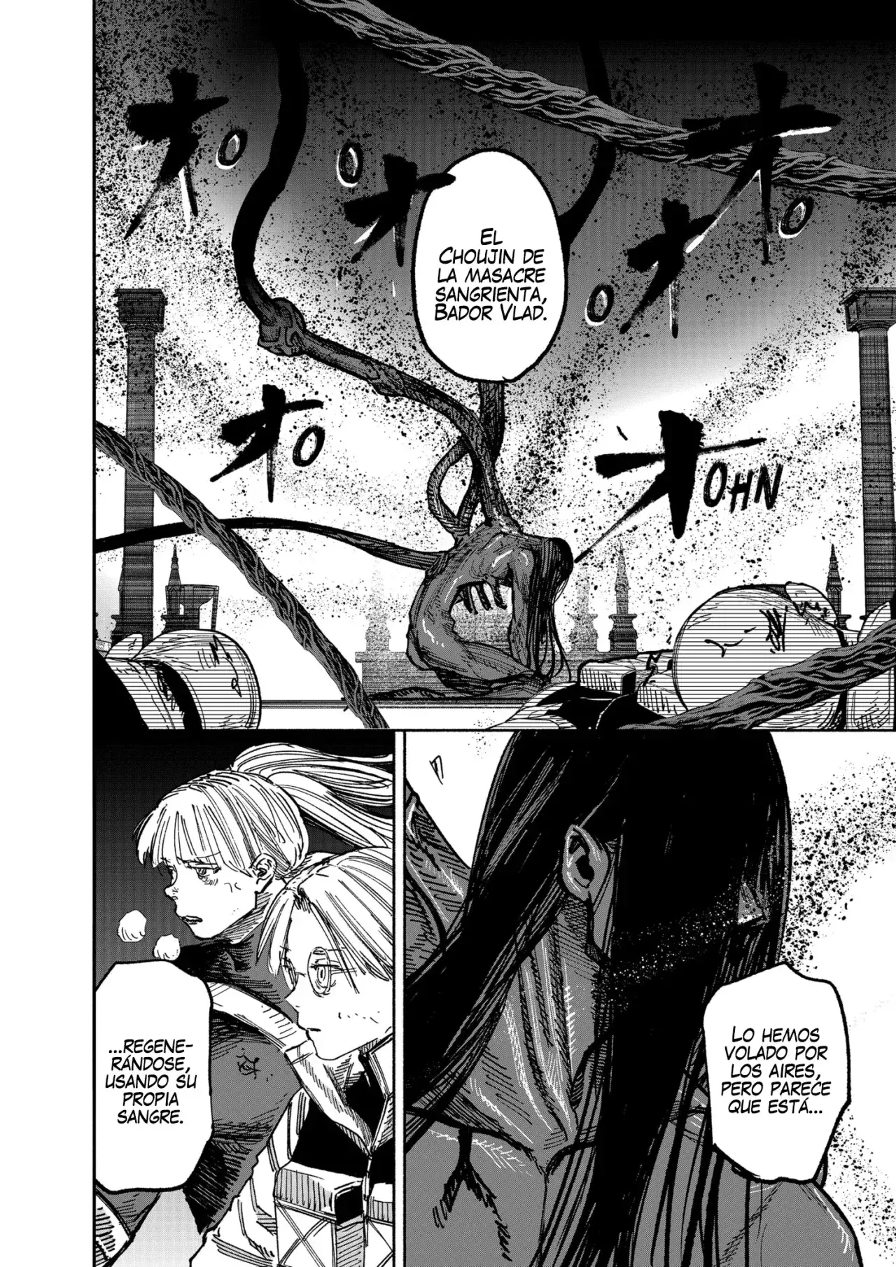 Read Choujin X (Reedición) ES Manga Online