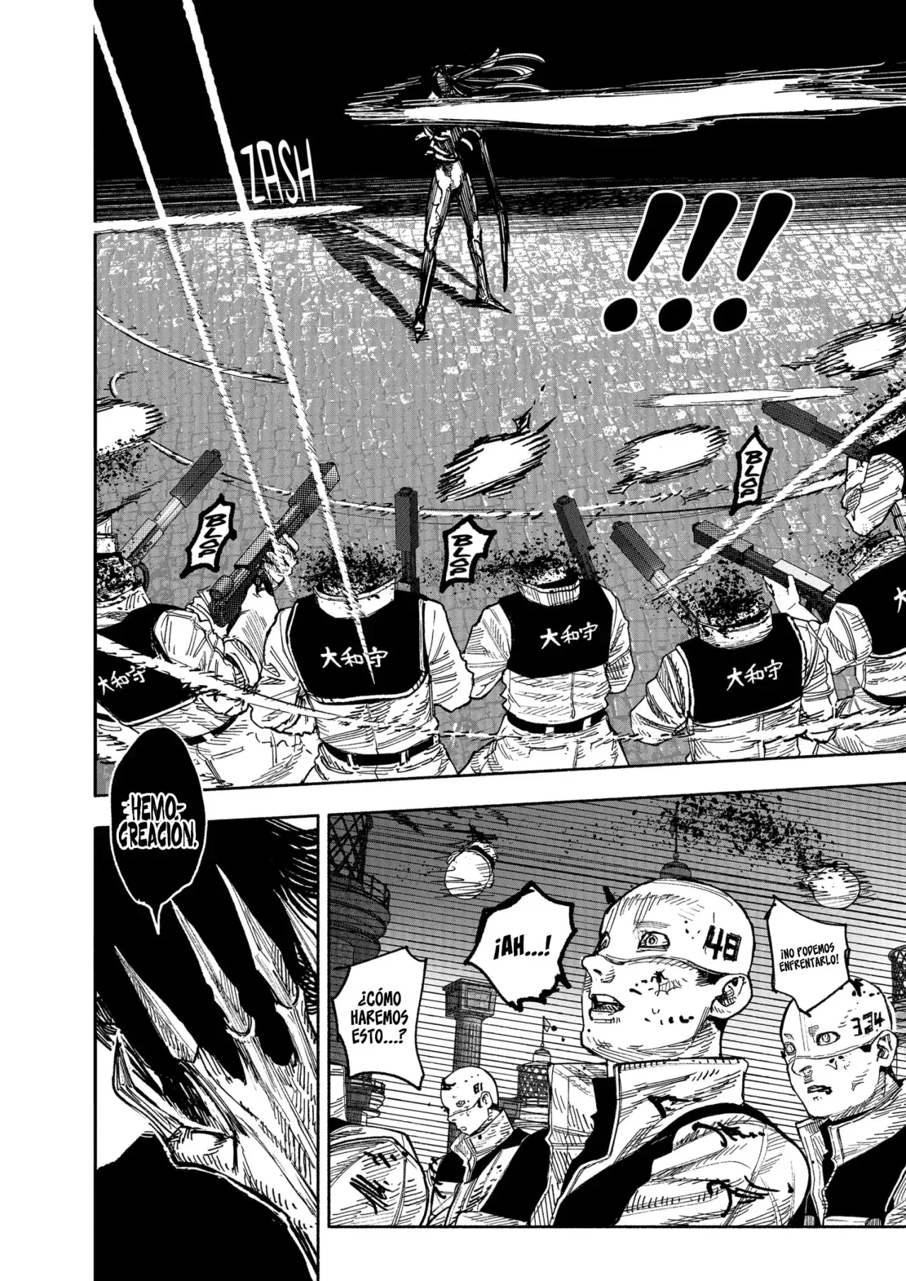 Read Choujin X (Reedición) ES Manga Online