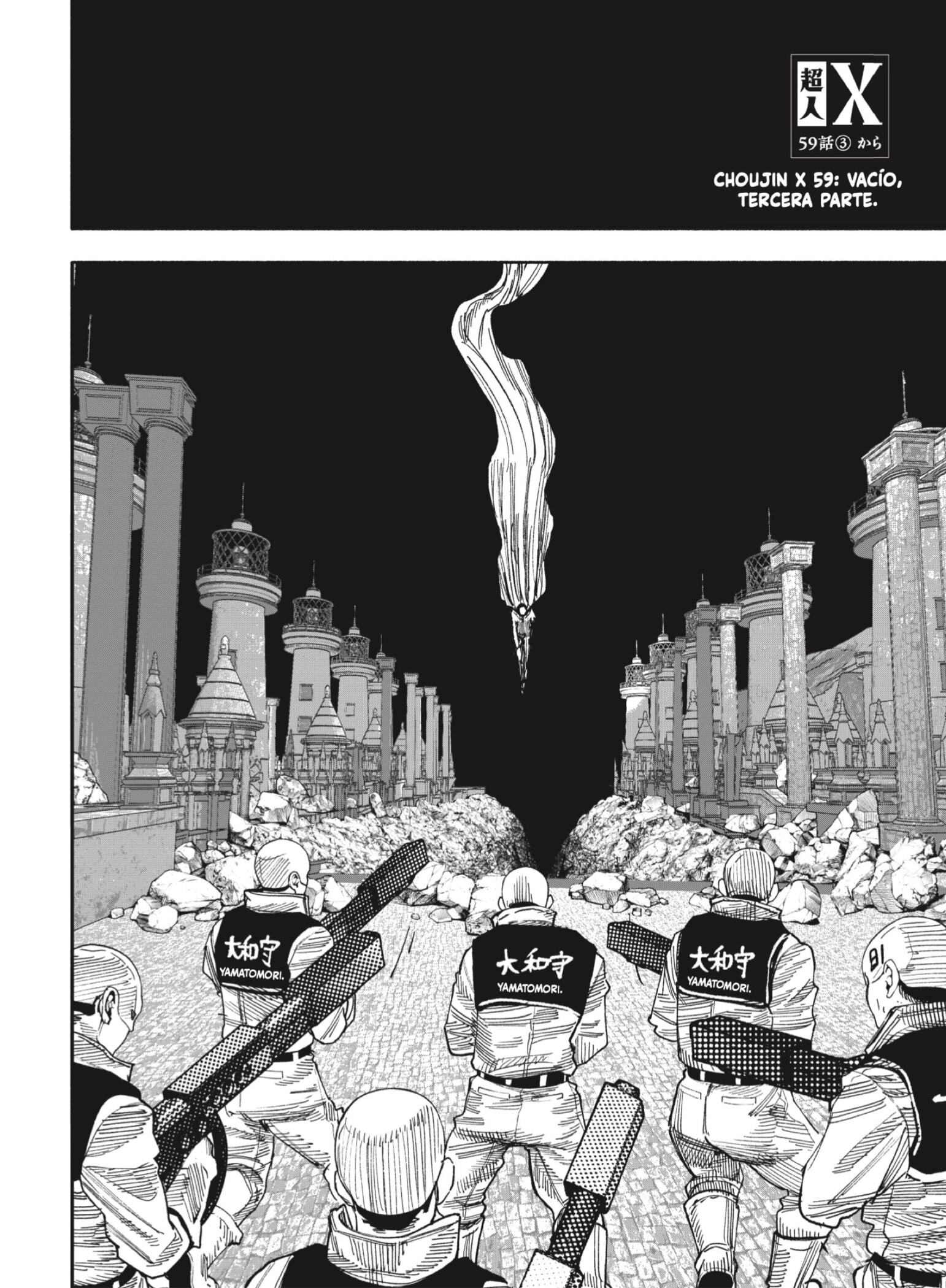 Read Choujin X (Reedición) ES Manga Online