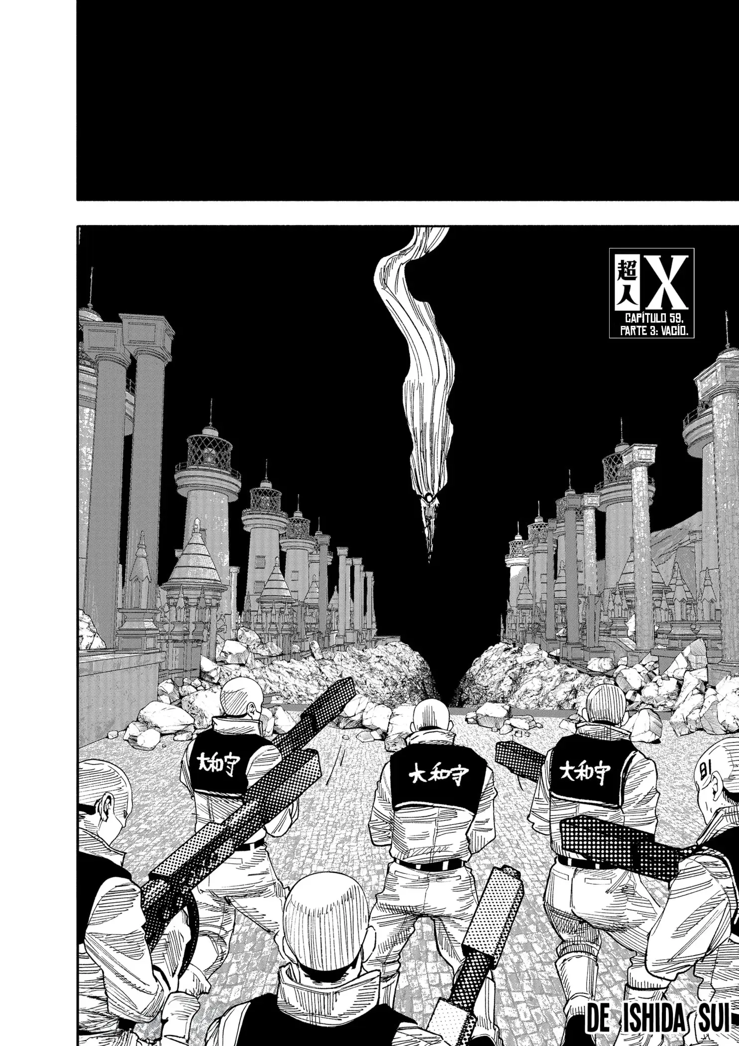 Read Choujin X (Reedición) ES Manga Online