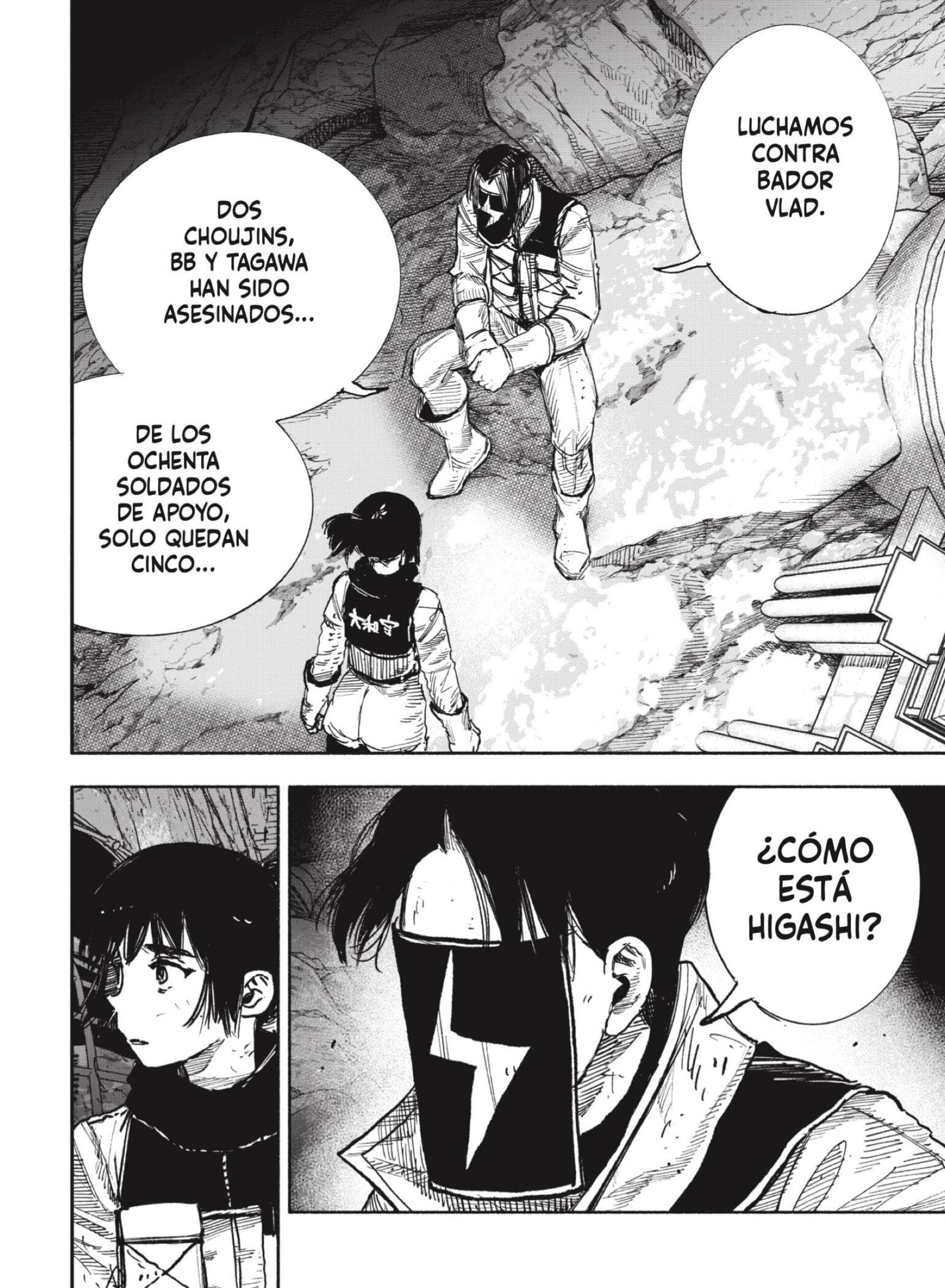 Read Choujin X (Reedición) ES Manga Online