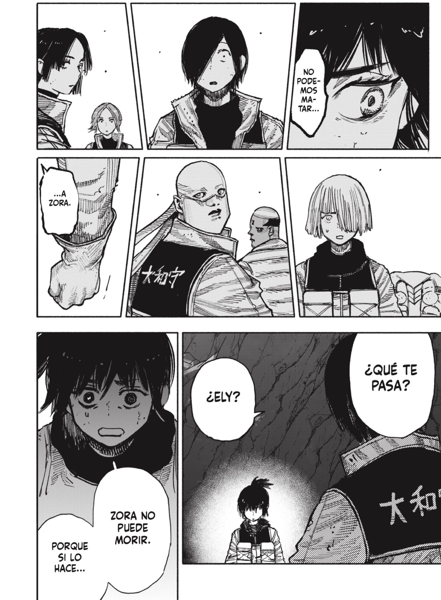 Read Choujin X (Reedición) ES Manga Online