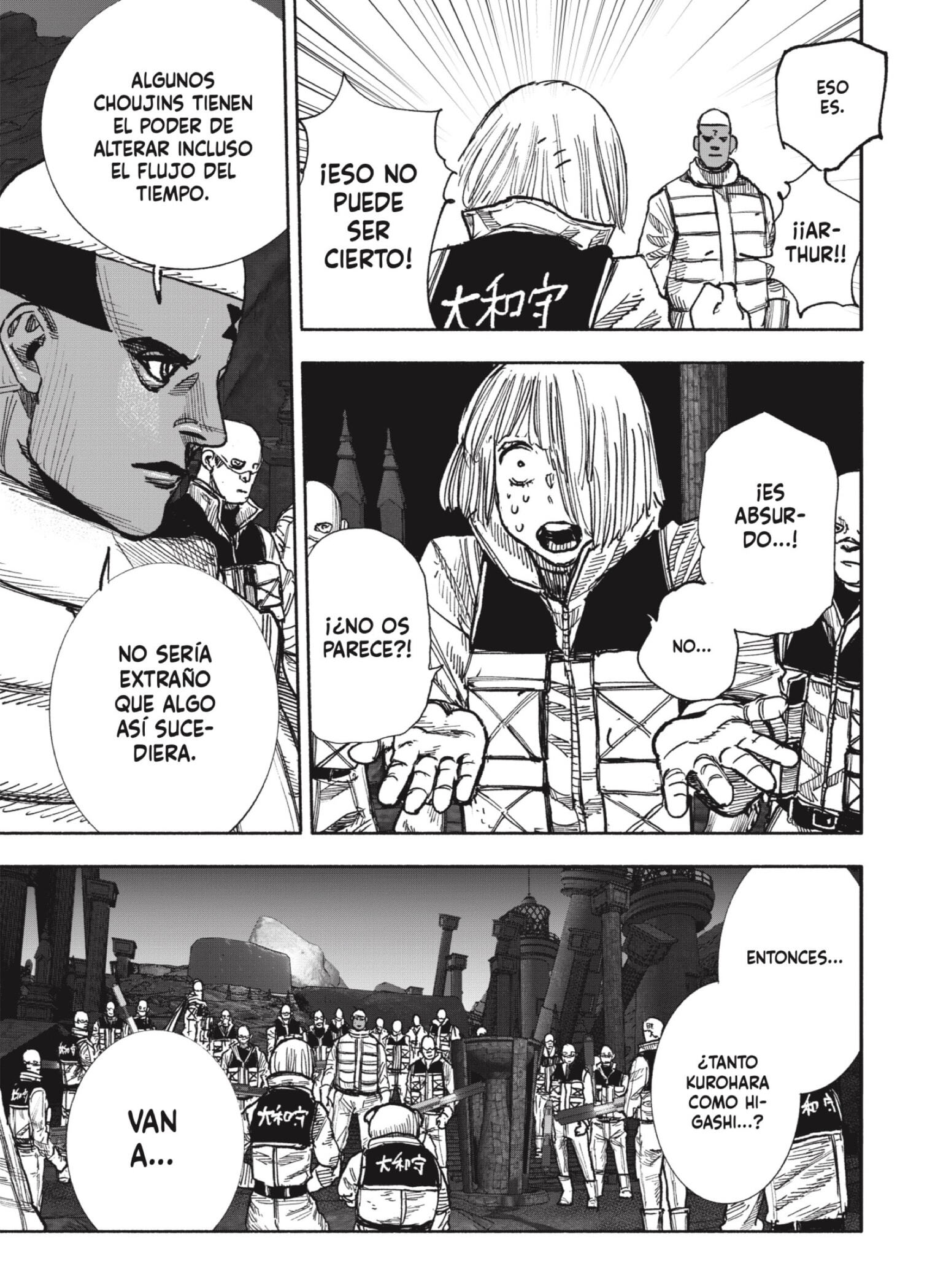 Read Choujin X (Reedición) ES Manga Online