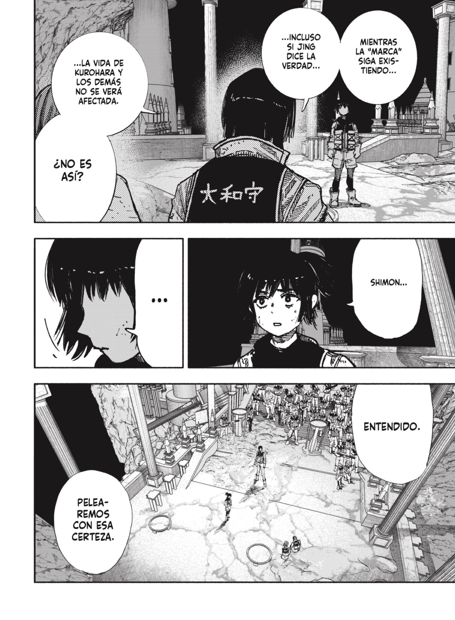 Read Choujin X (Reedición) ES Manga Online