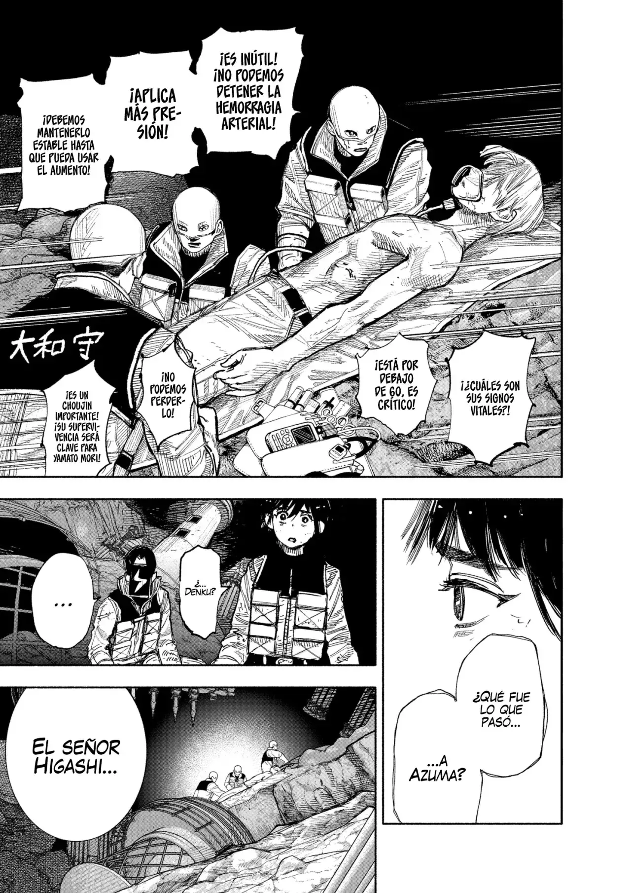 Read Choujin X (Reedición) ES Manga Online