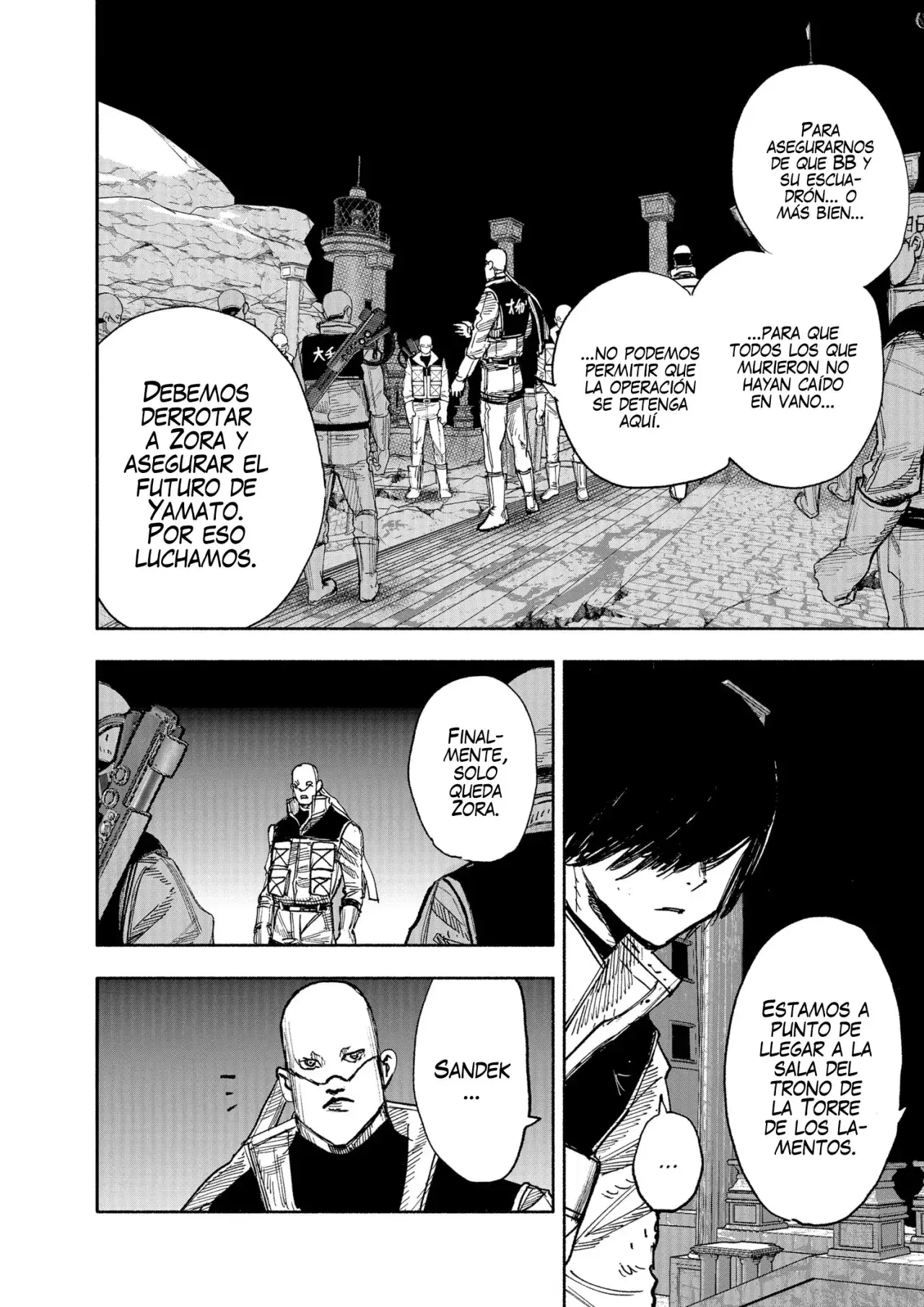 Read Choujin X (Reedición) ES Manga Online