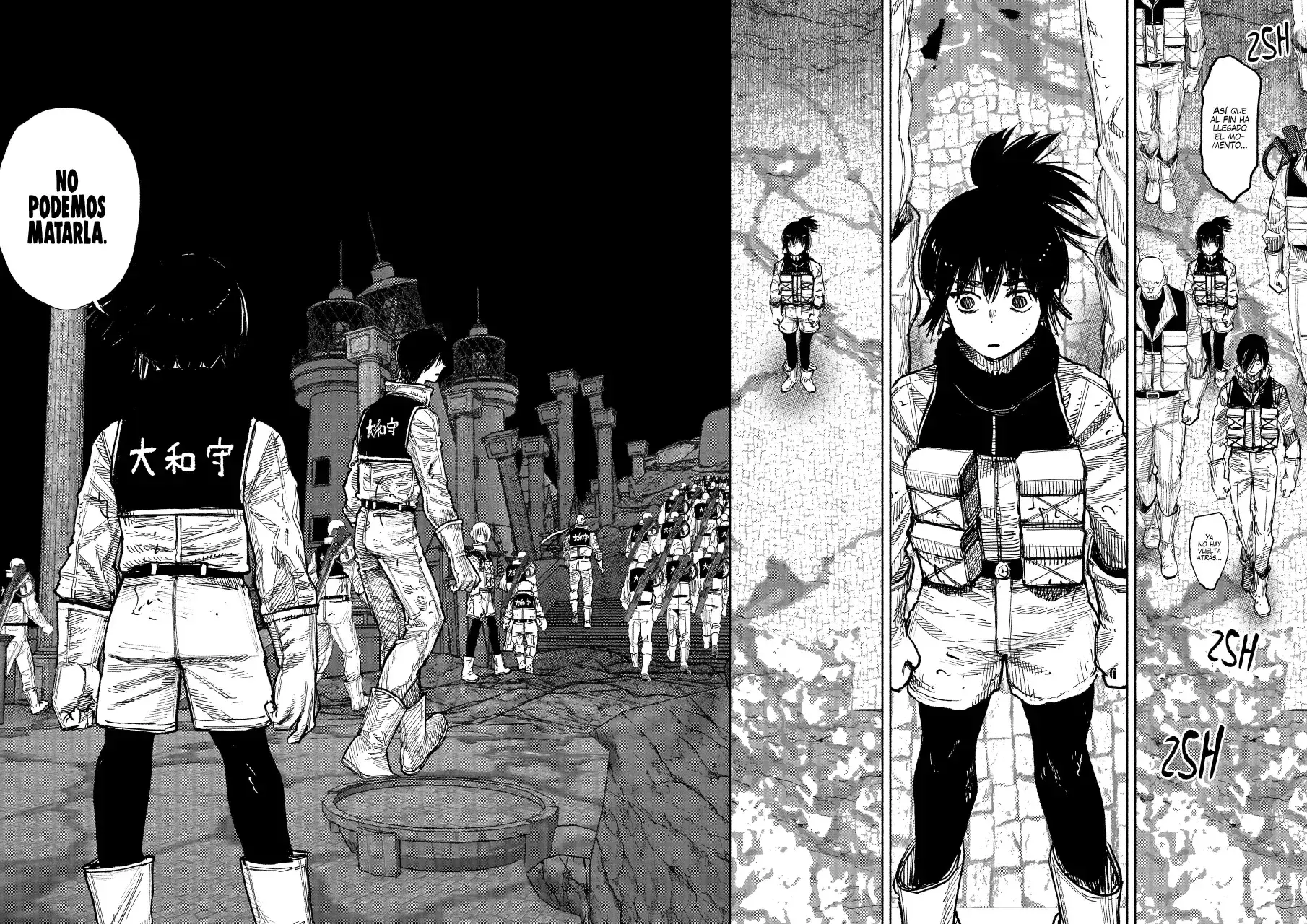 Read Choujin X (Reedición) ES Manga Online