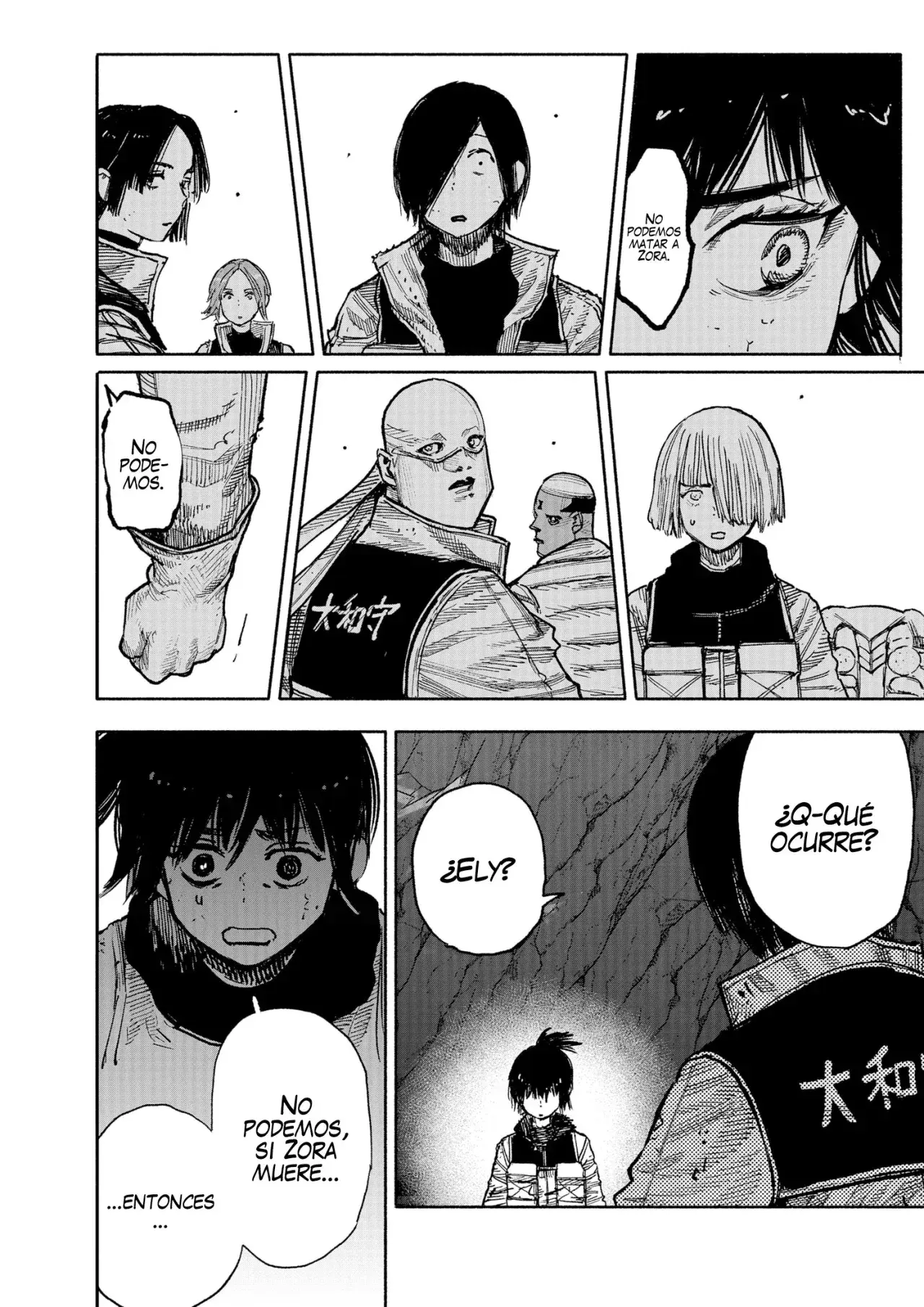 Read Choujin X (Reedición) ES Manga Online