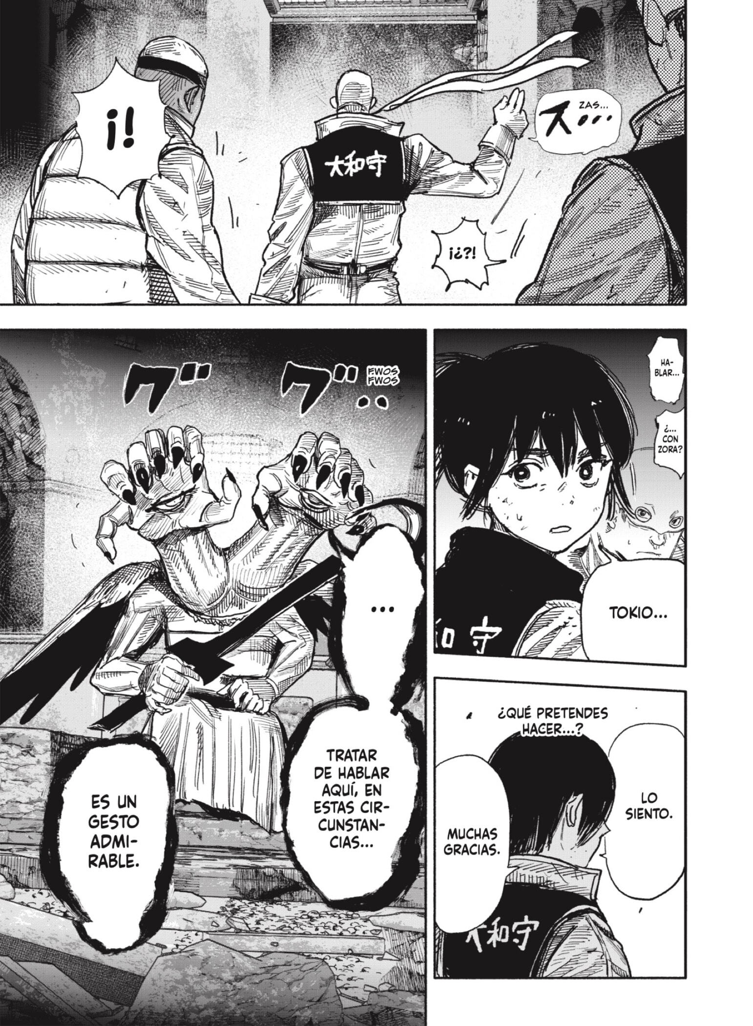 Read Choujin X (Reedición) ES Manga Online