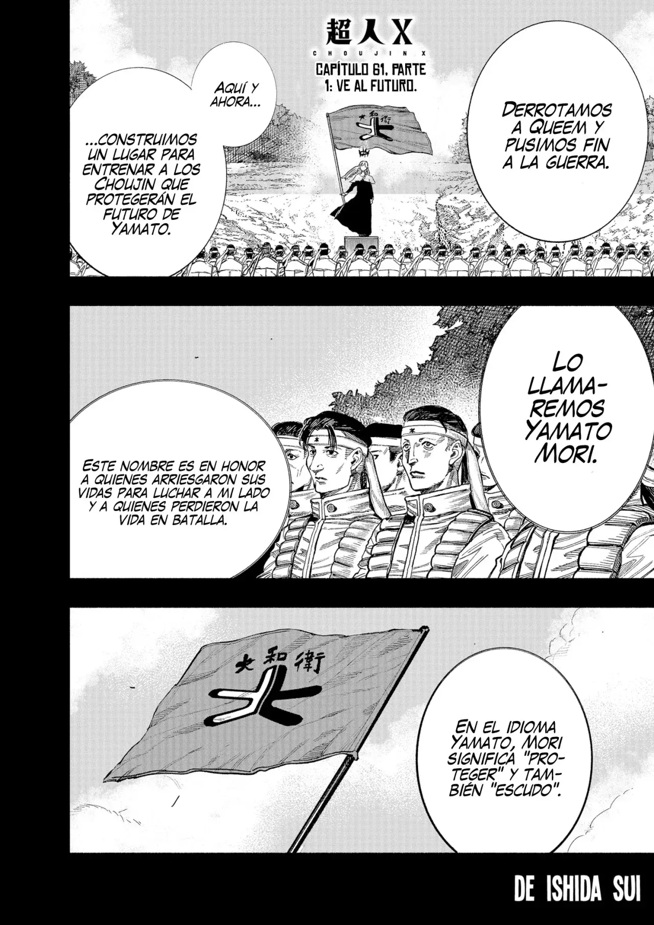 Read Choujin X (Reedición) ES Manga Online
