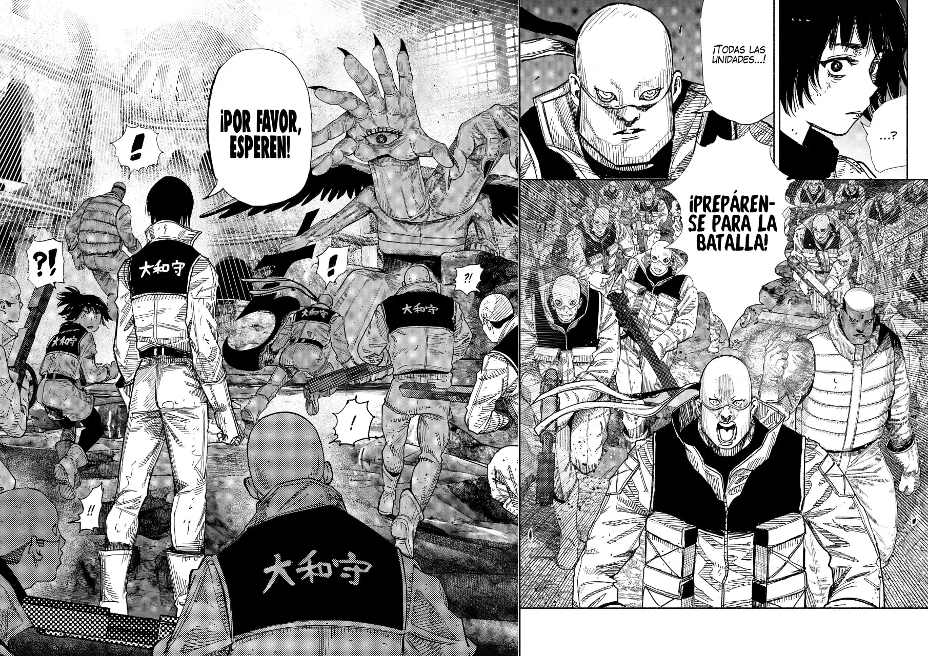 Read Choujin X (Reedición) ES Manga Online