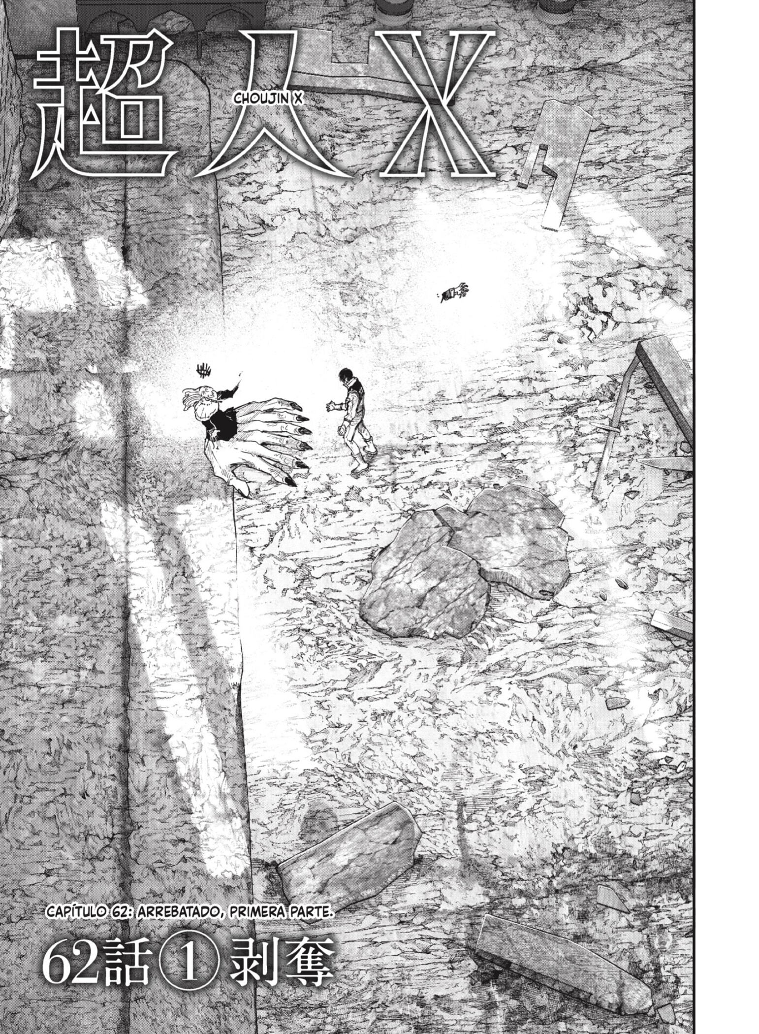 Read Choujin X (Reedición) ES Manga Online
