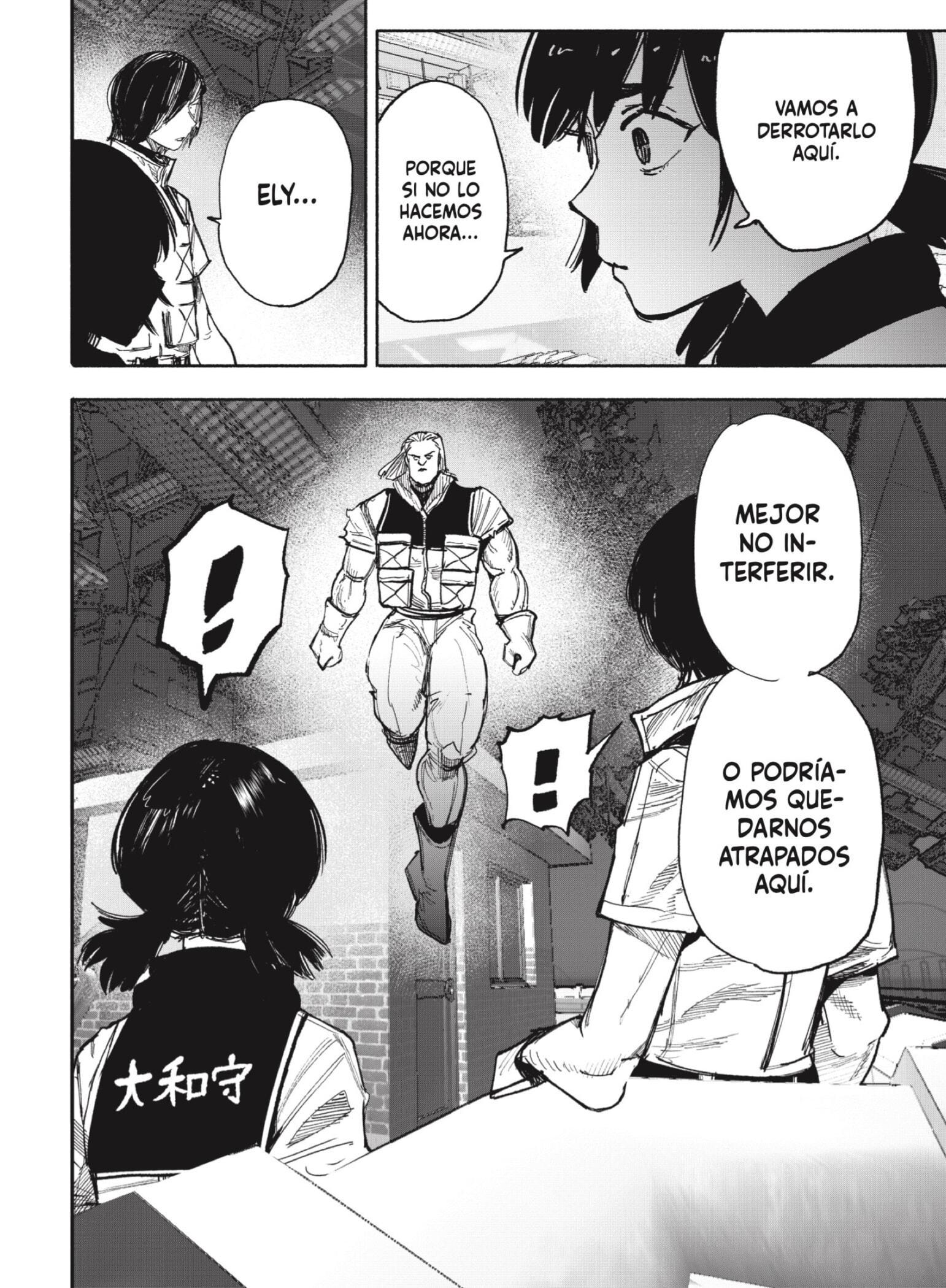Read Choujin X (Reedición) ES Manga Online