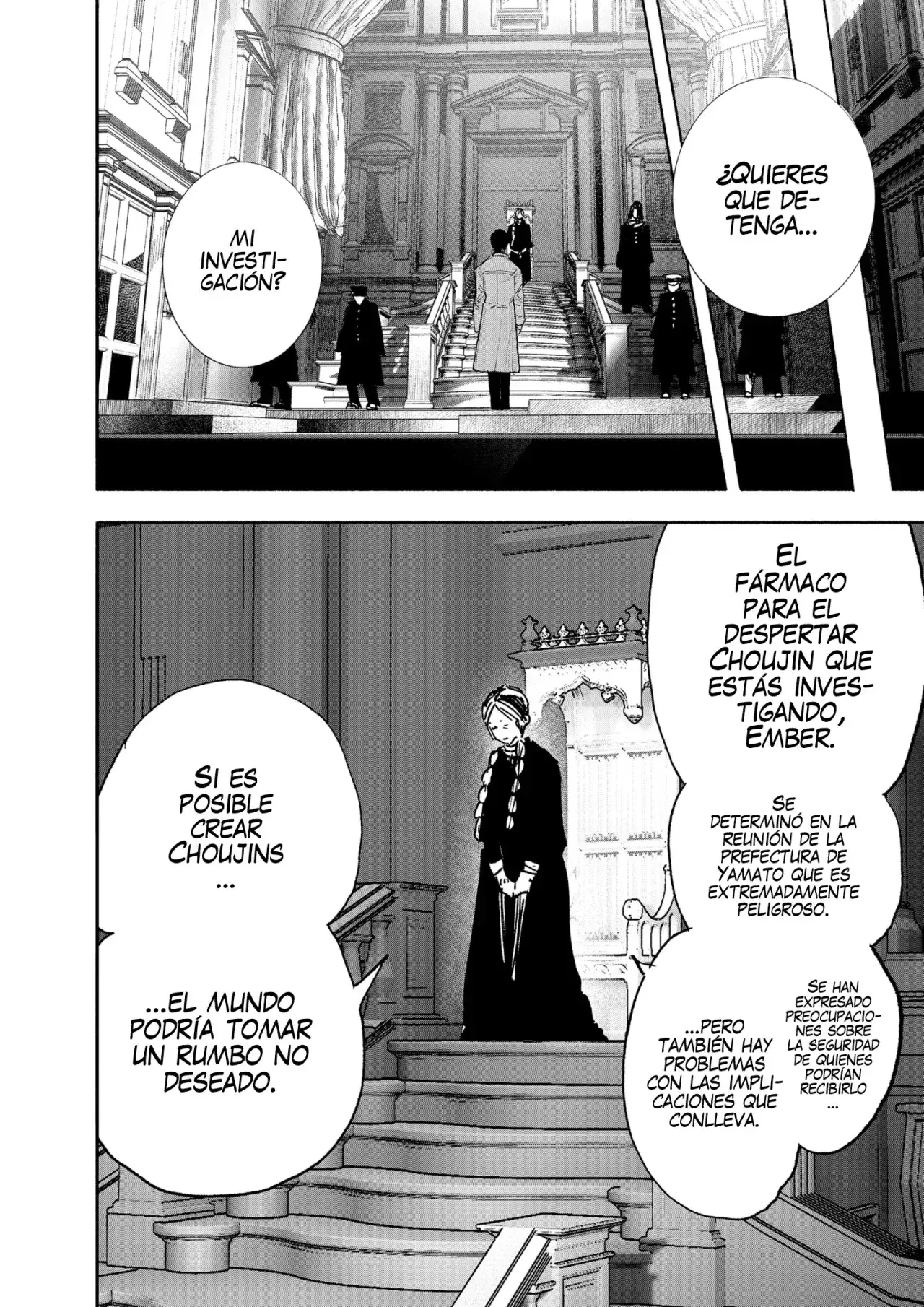 Read Choujin X (Reedición) ES Manga Online