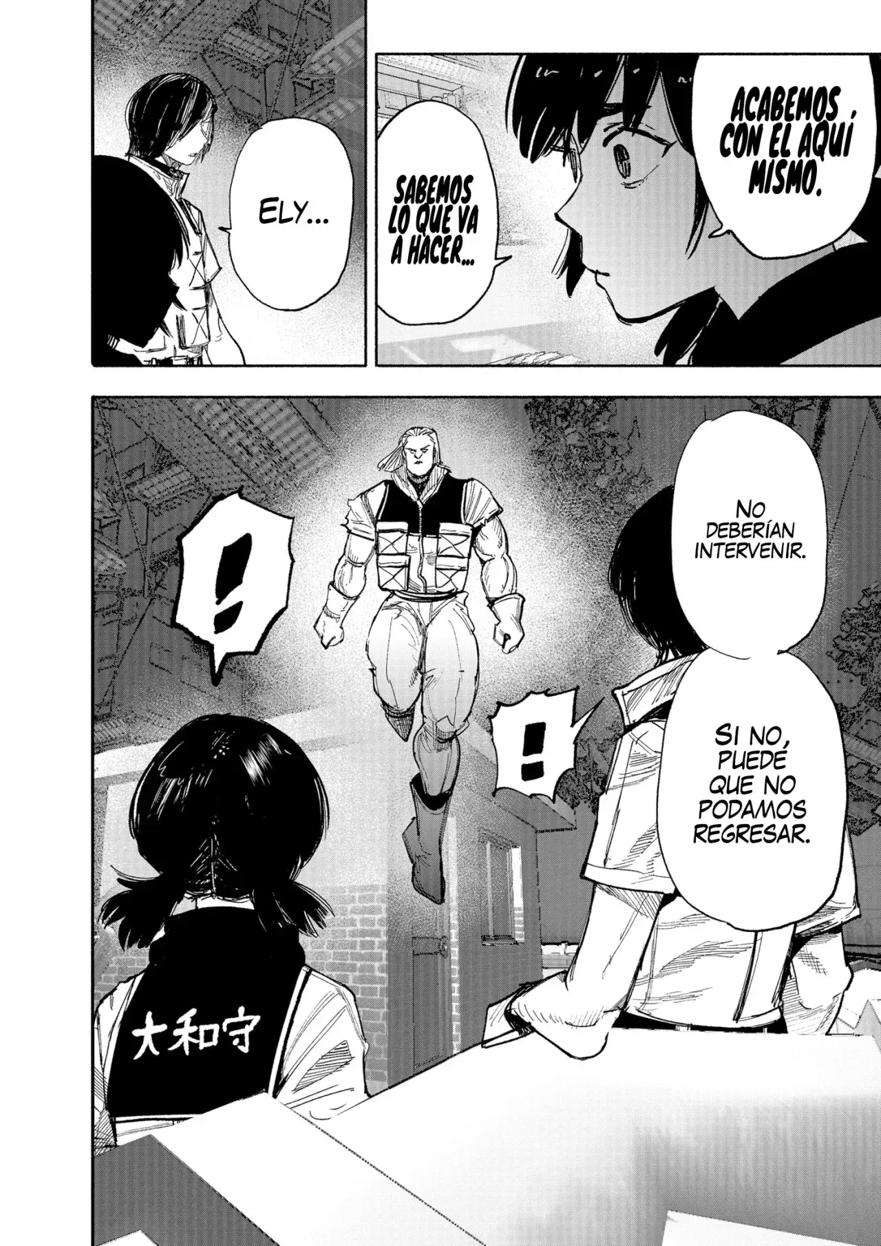 Read Choujin X (Reedición) ES Manga Online