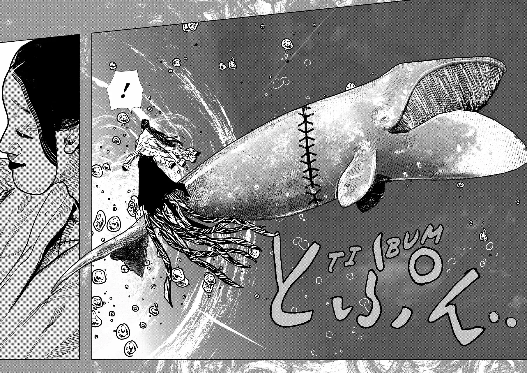 Read Choujin X (Reedición) ES Manga Online