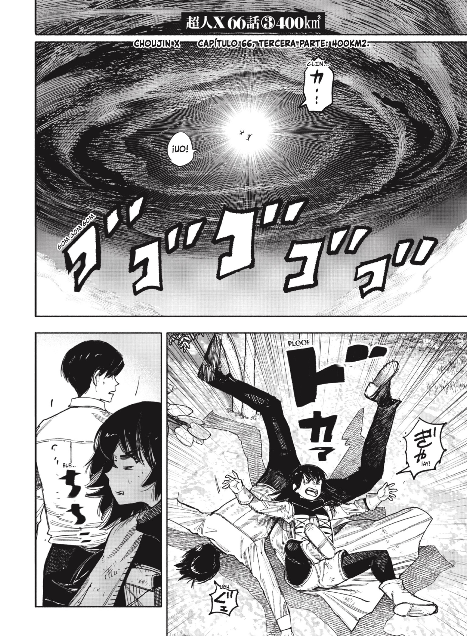 Read Choujin X (Reedición) ES Manga Online