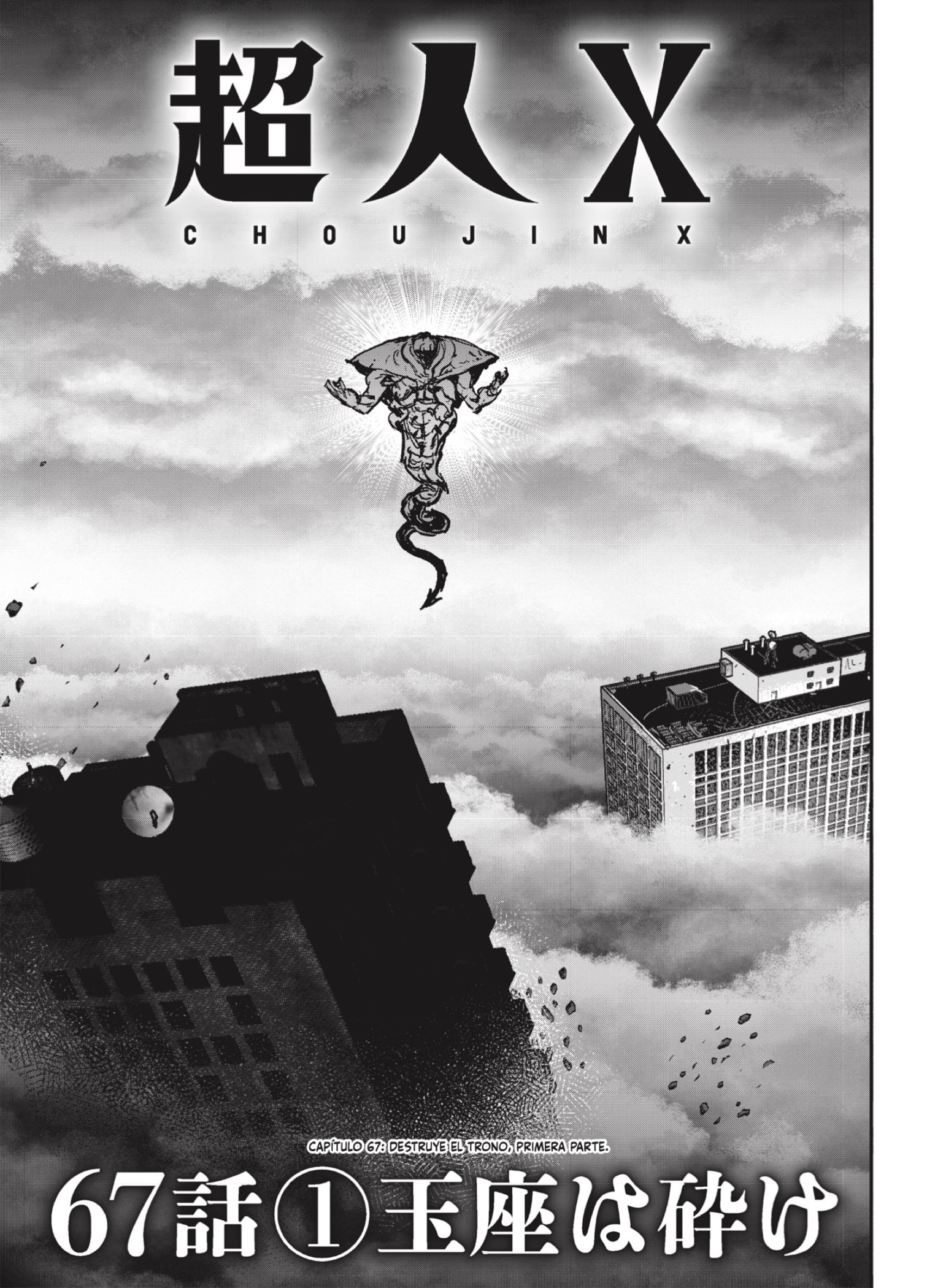 Read Choujin X (Reedición) ES Manga Online