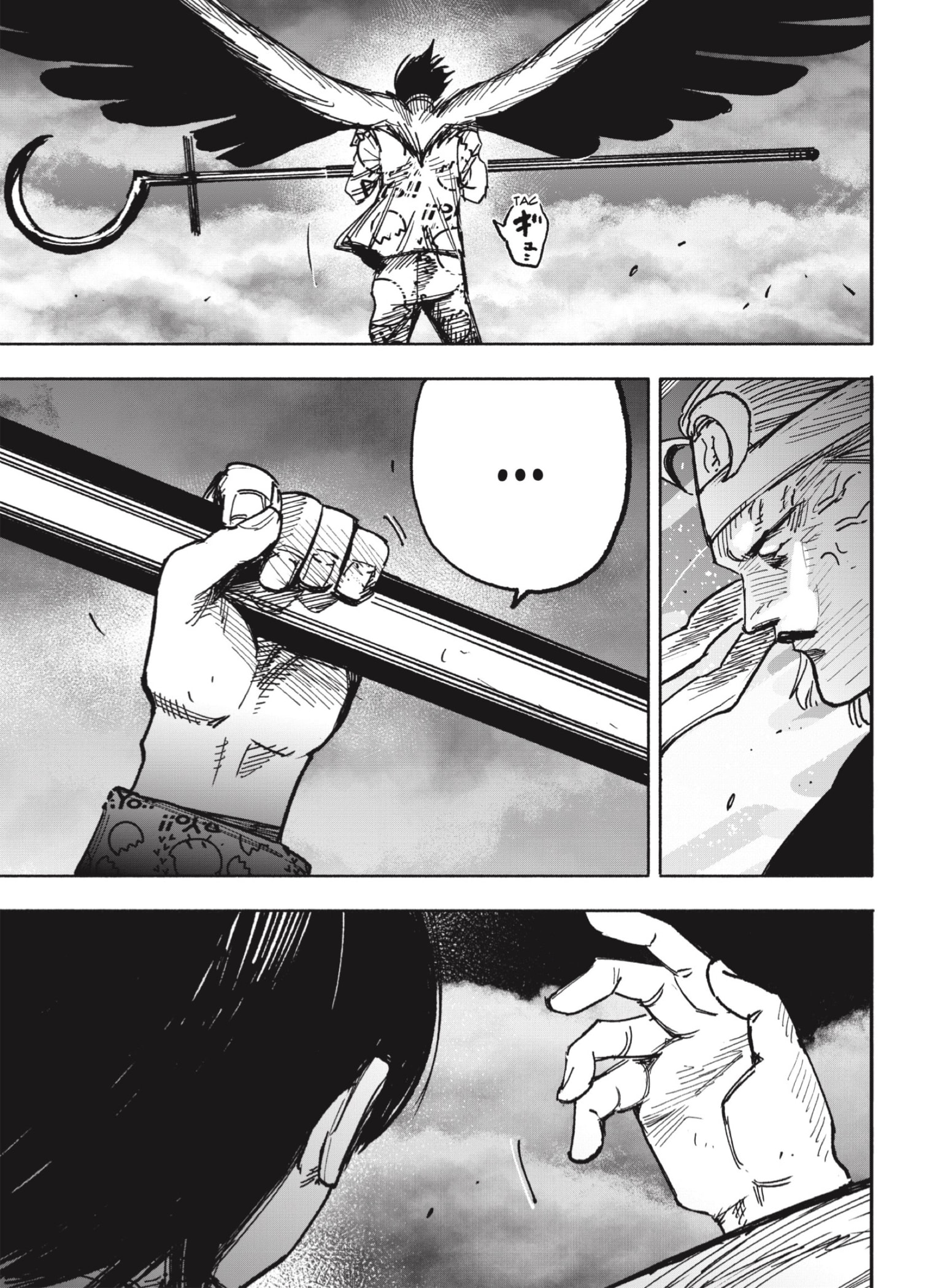 Read Choujin X (Reedición) ES Manga Online