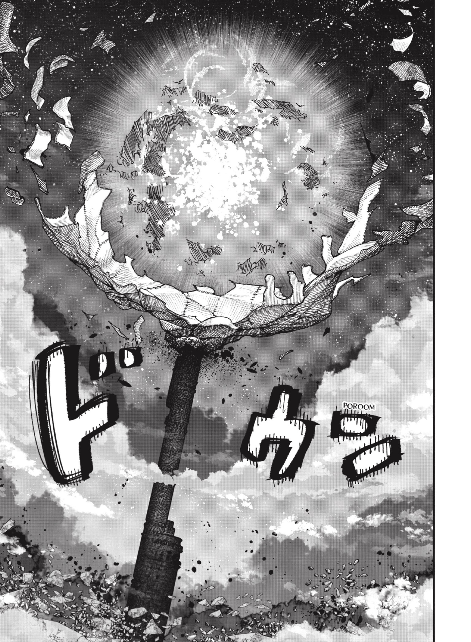 Read Choujin X (Reedición) ES Manga Online