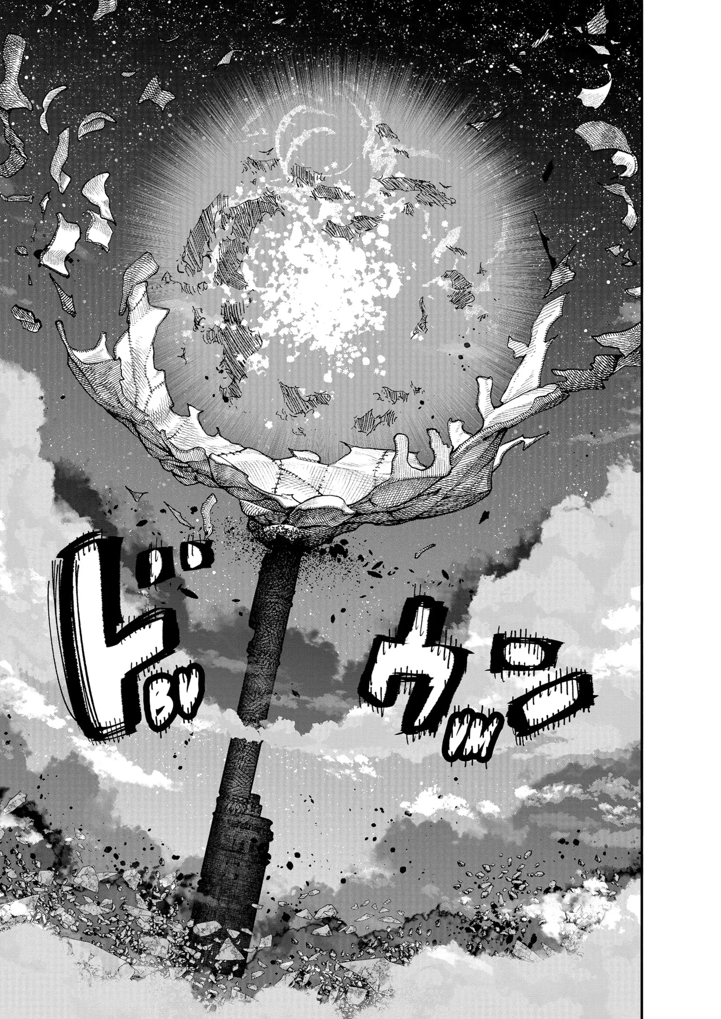 Read Choujin X (Reedición) ES Manga Online