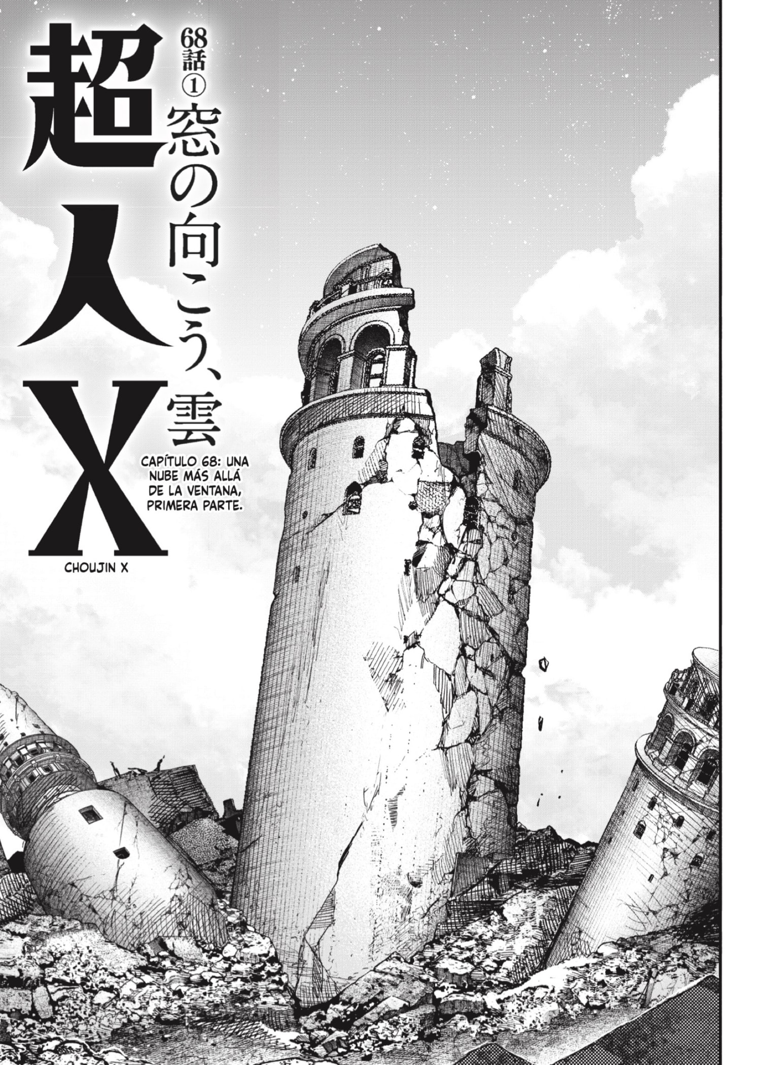 Read Choujin X (Reedición) ES Manga Online