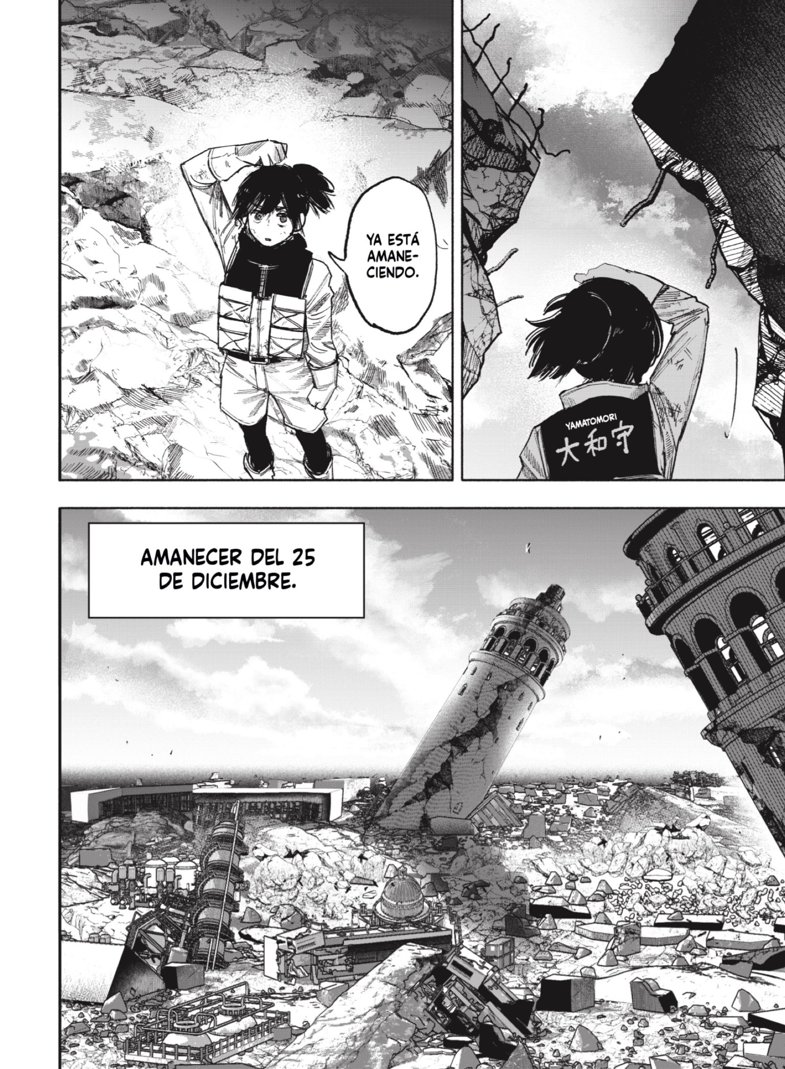 Read Choujin X (Reedición) ES Manga Online