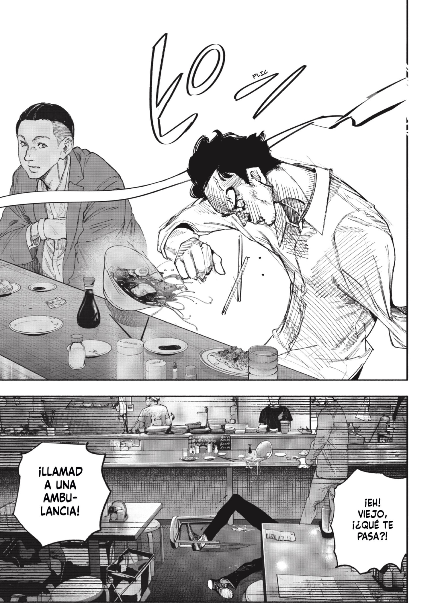 Read Choujin X (Reedición) ES Manga Online