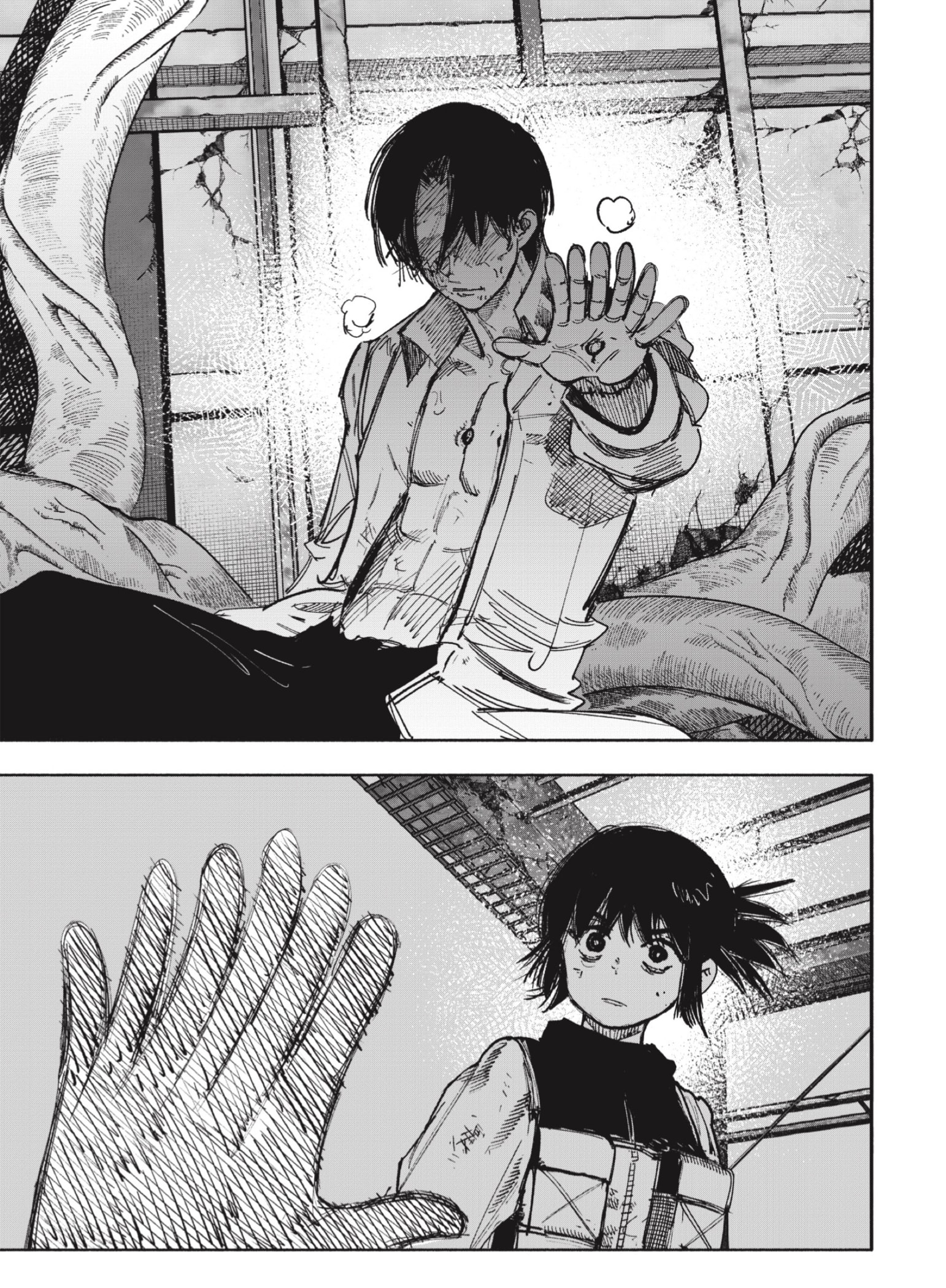 Read Choujin X (Reedición) ES Manga Online