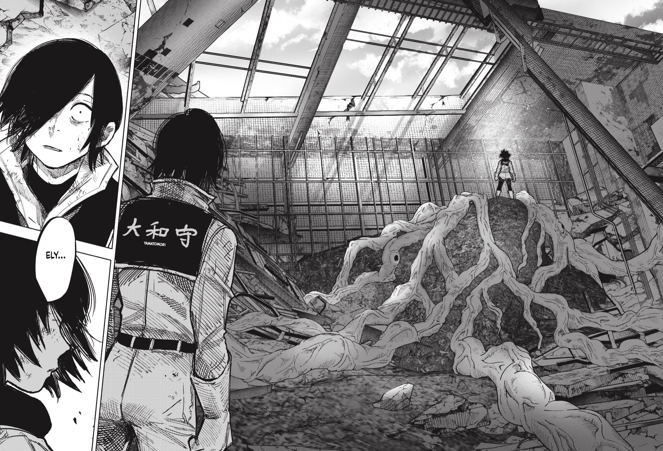 Read Choujin X (Reedición) ES Manga Online