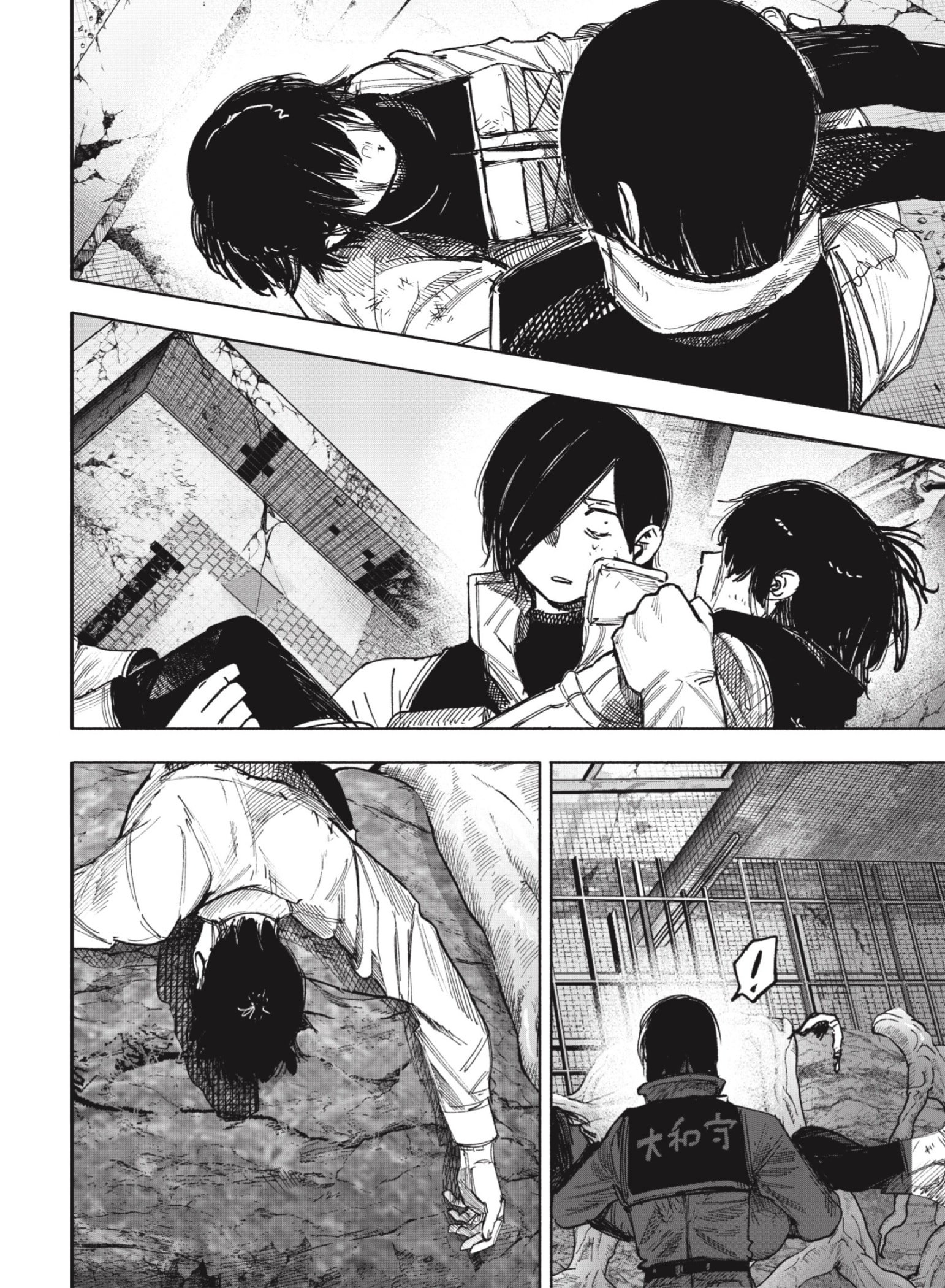 Read Choujin X (Reedición) ES Manga Online