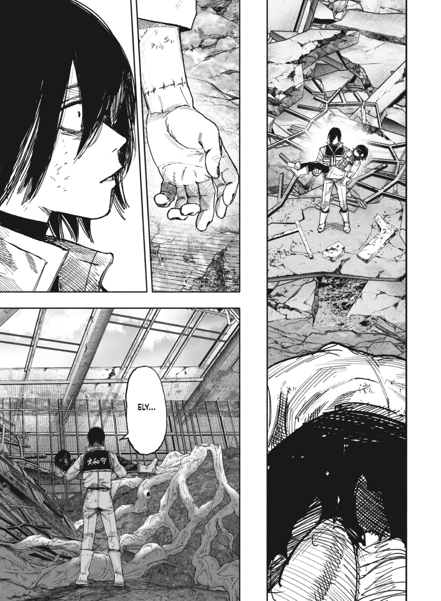 Read Choujin X (Reedición) ES Manga Online