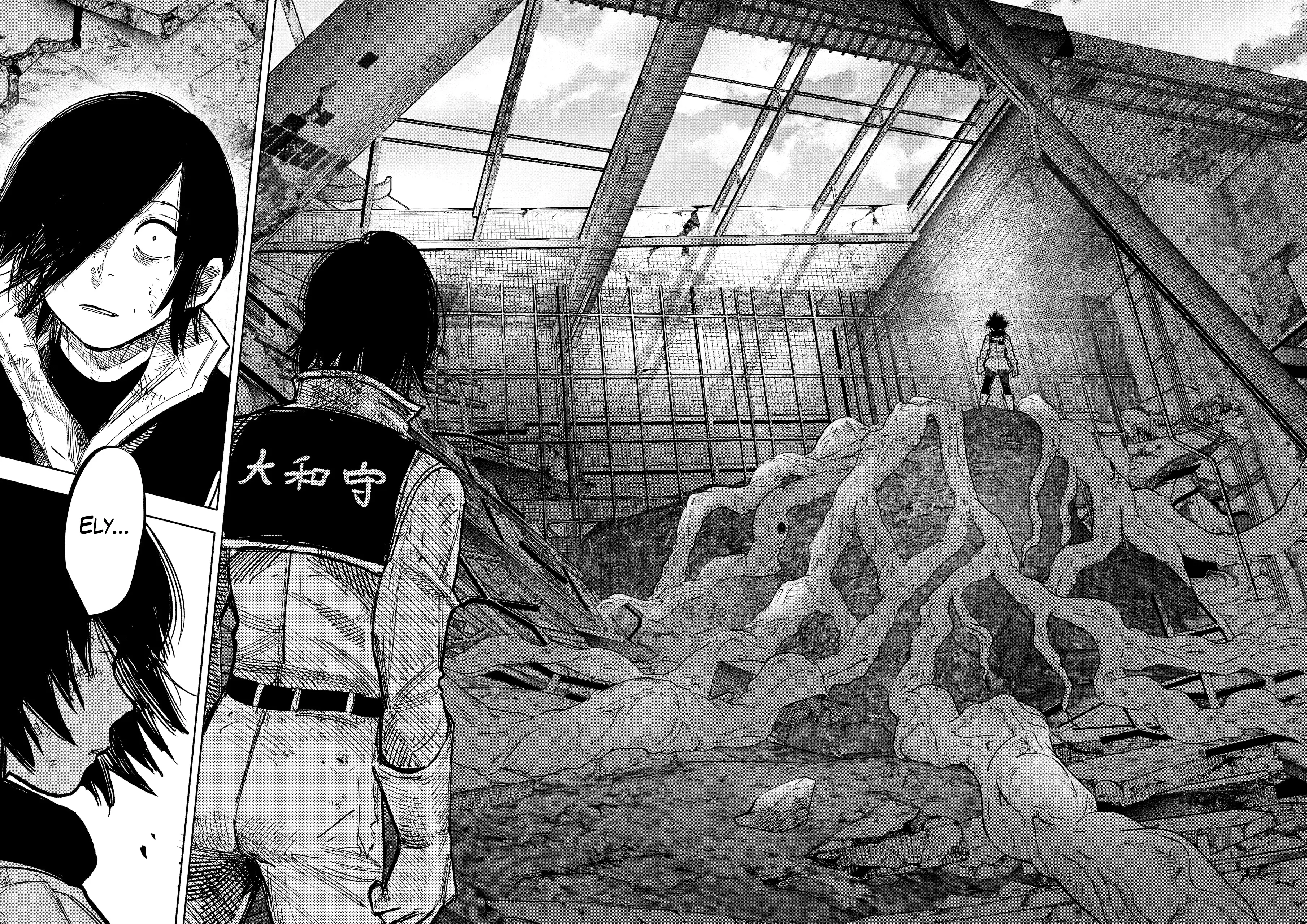 Read Choujin X (Reedición) ES Manga Online