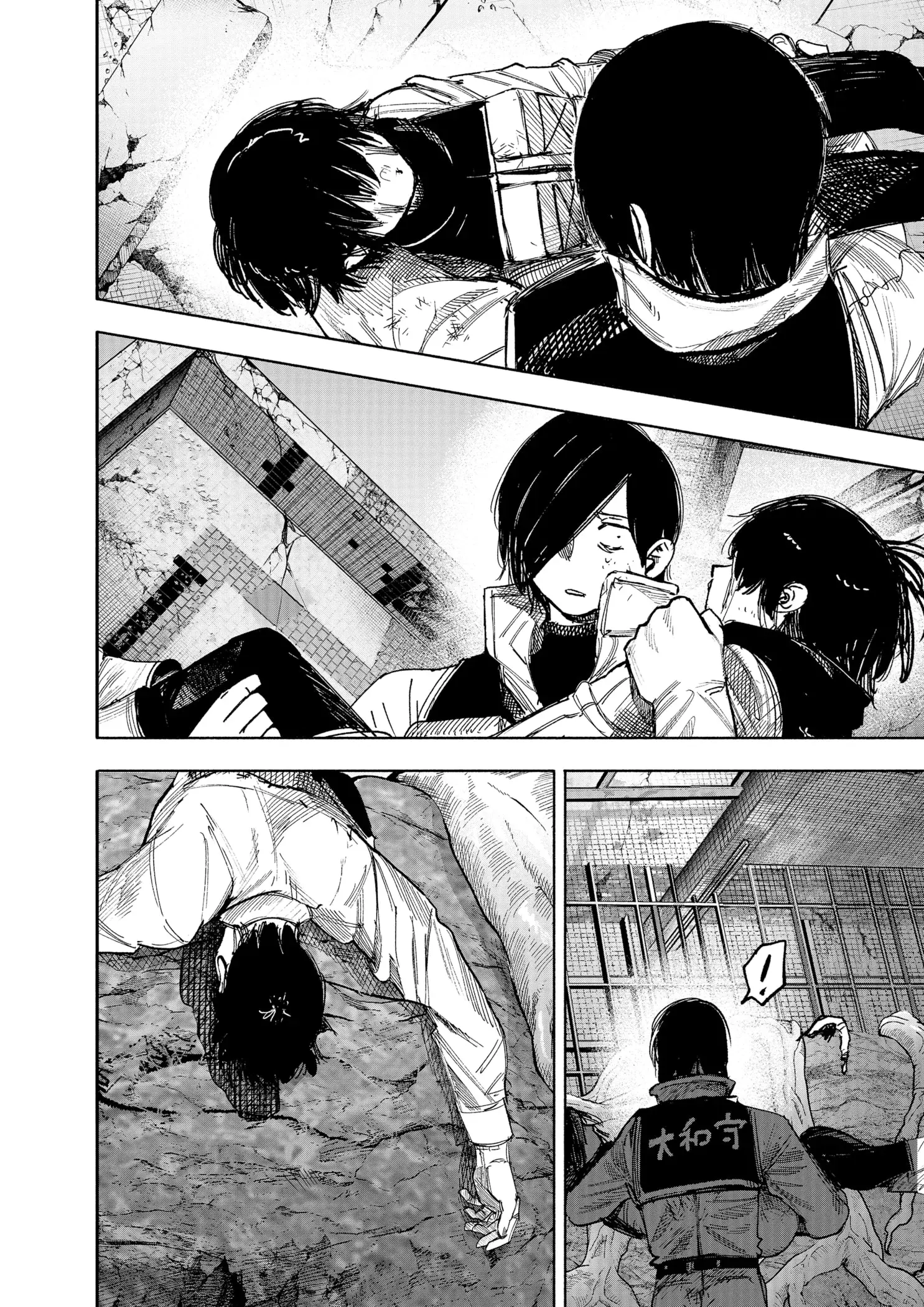 Read Choujin X (Reedición) ES Manga Online