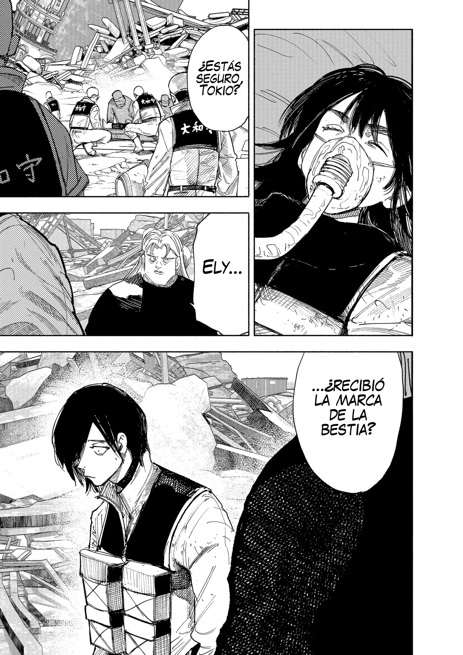 Read Choujin X (Reedición) ES Manga Online