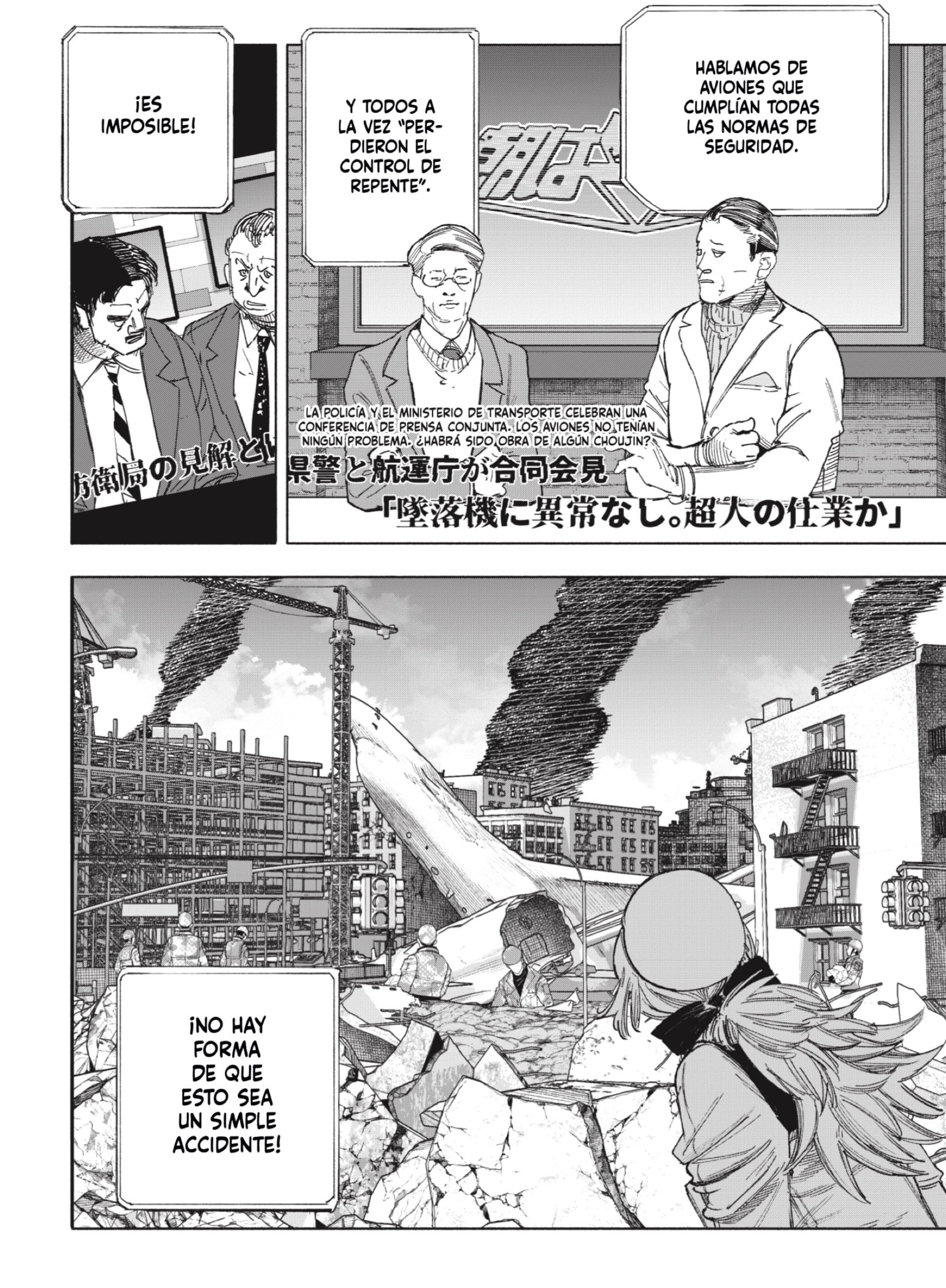 Read Choujin X (Reedición) ES Manga Online