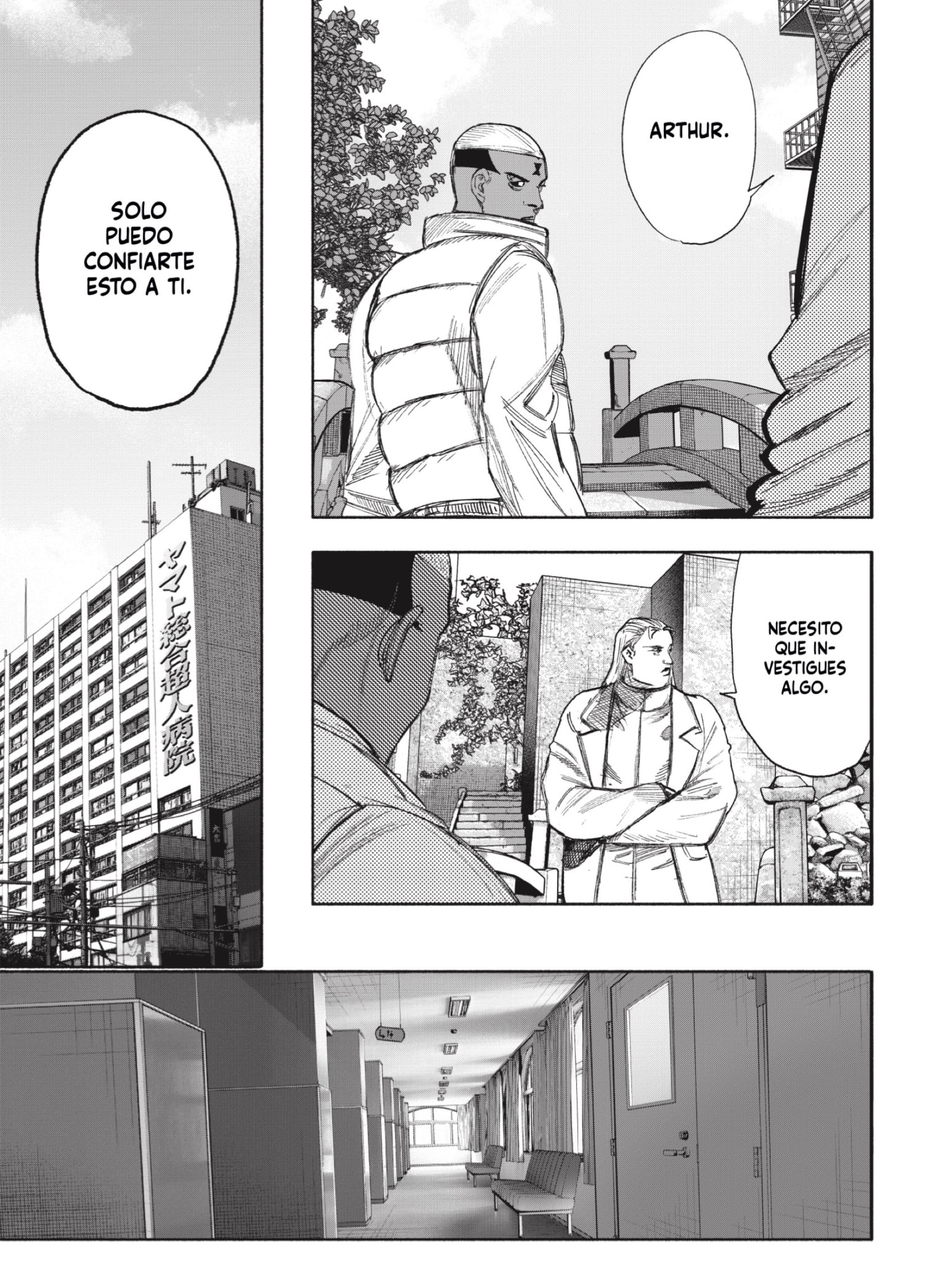 Read Choujin X (Reedición) ES Manga Online