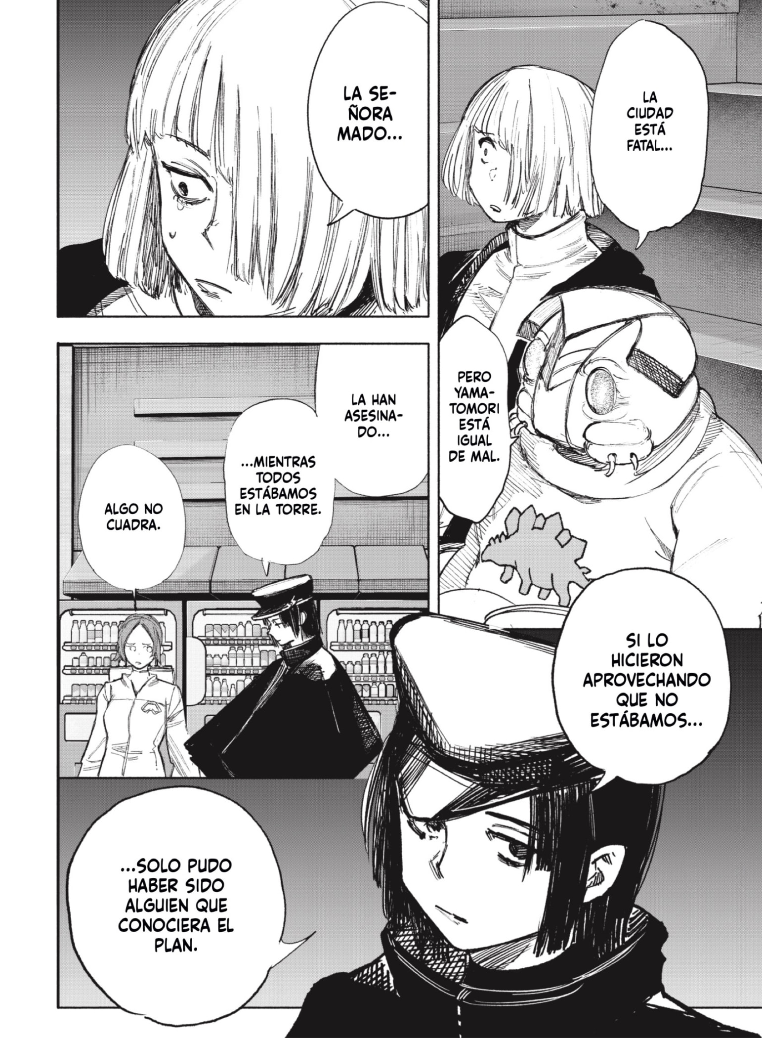 Read Choujin X (Reedición) ES Manga Online