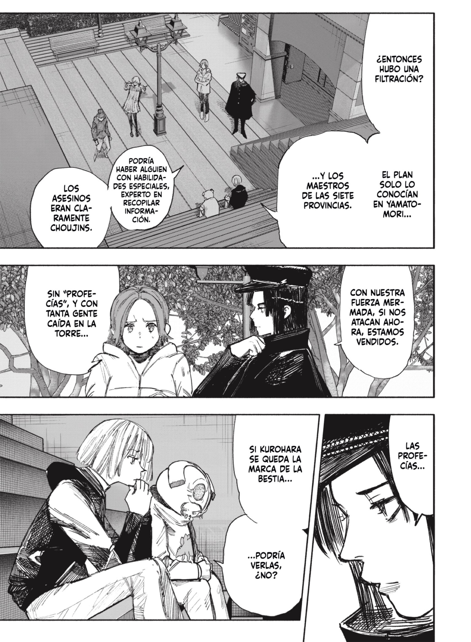 Read Choujin X (Reedición) ES Manga Online