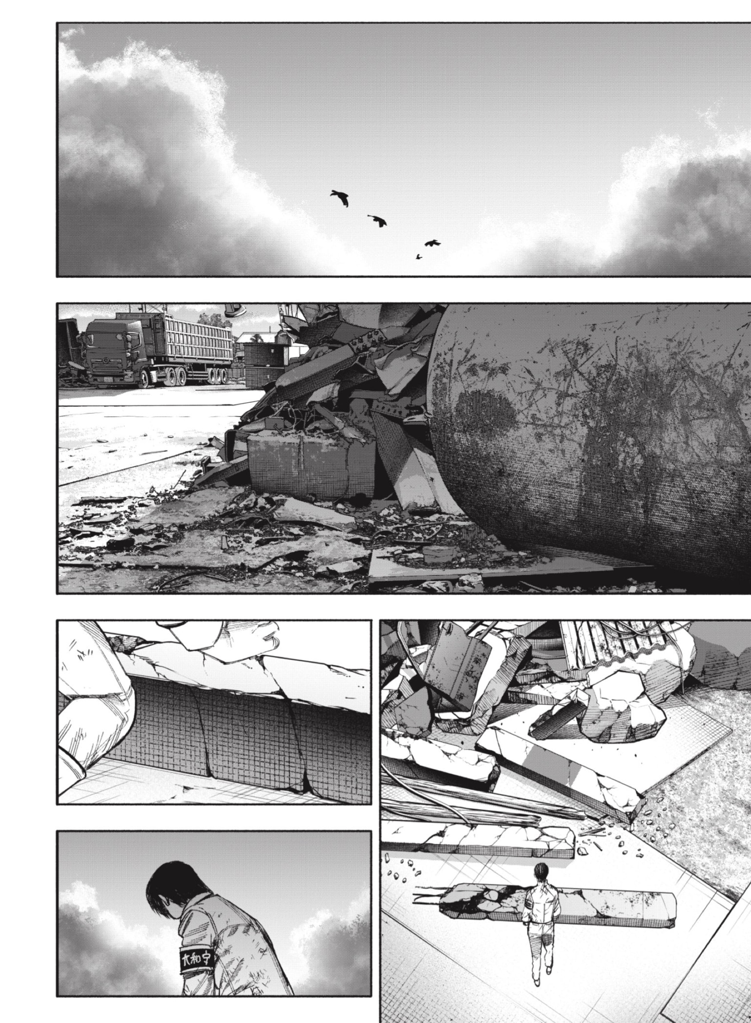 Read Choujin X (Reedición) ES Manga Online