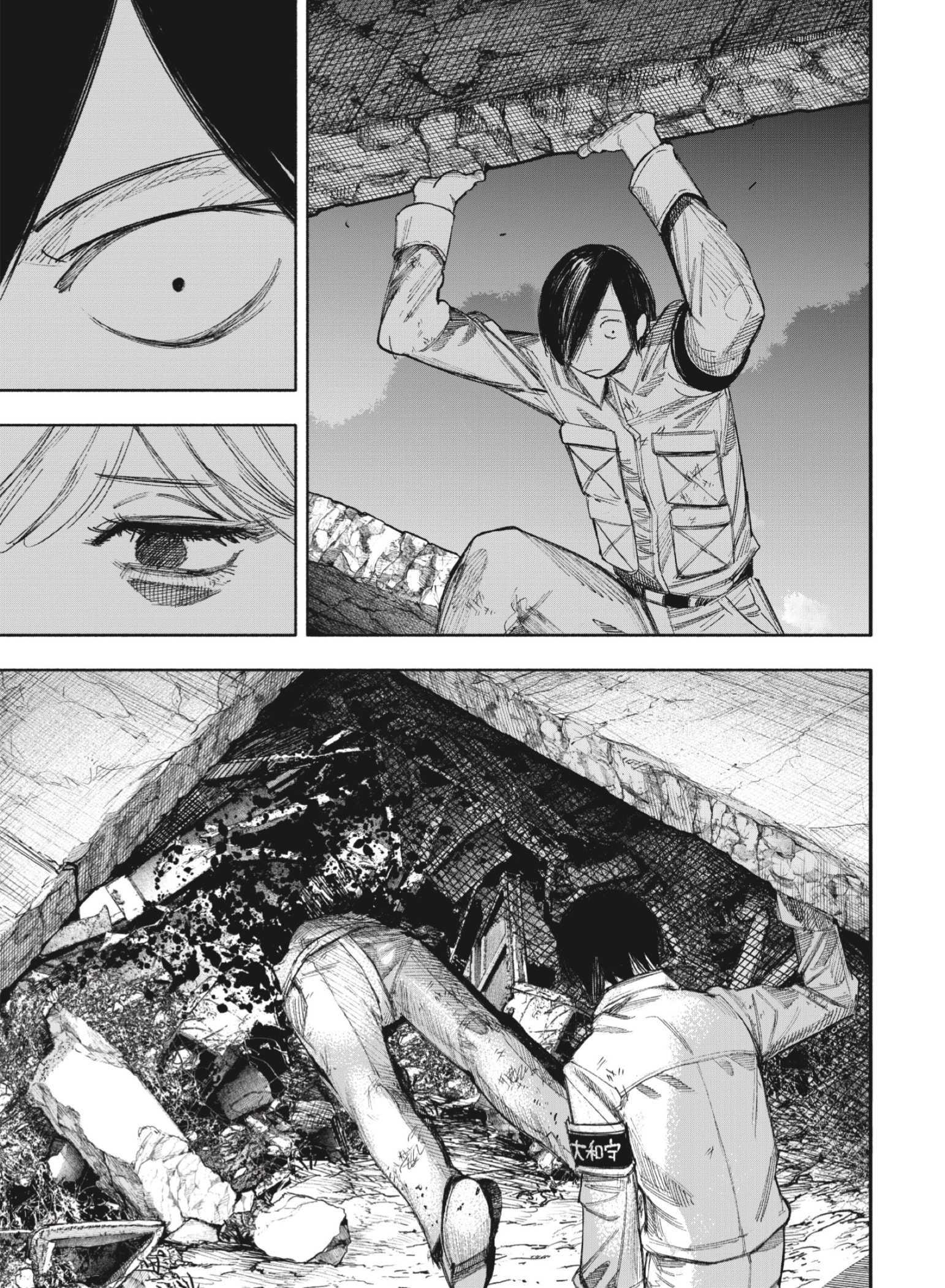 Read Choujin X (Reedición) ES Manga Online