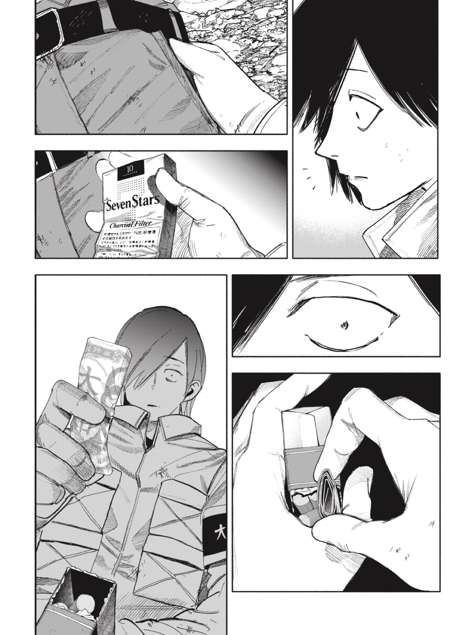 Read Choujin X (Reedición) ES Manga Online