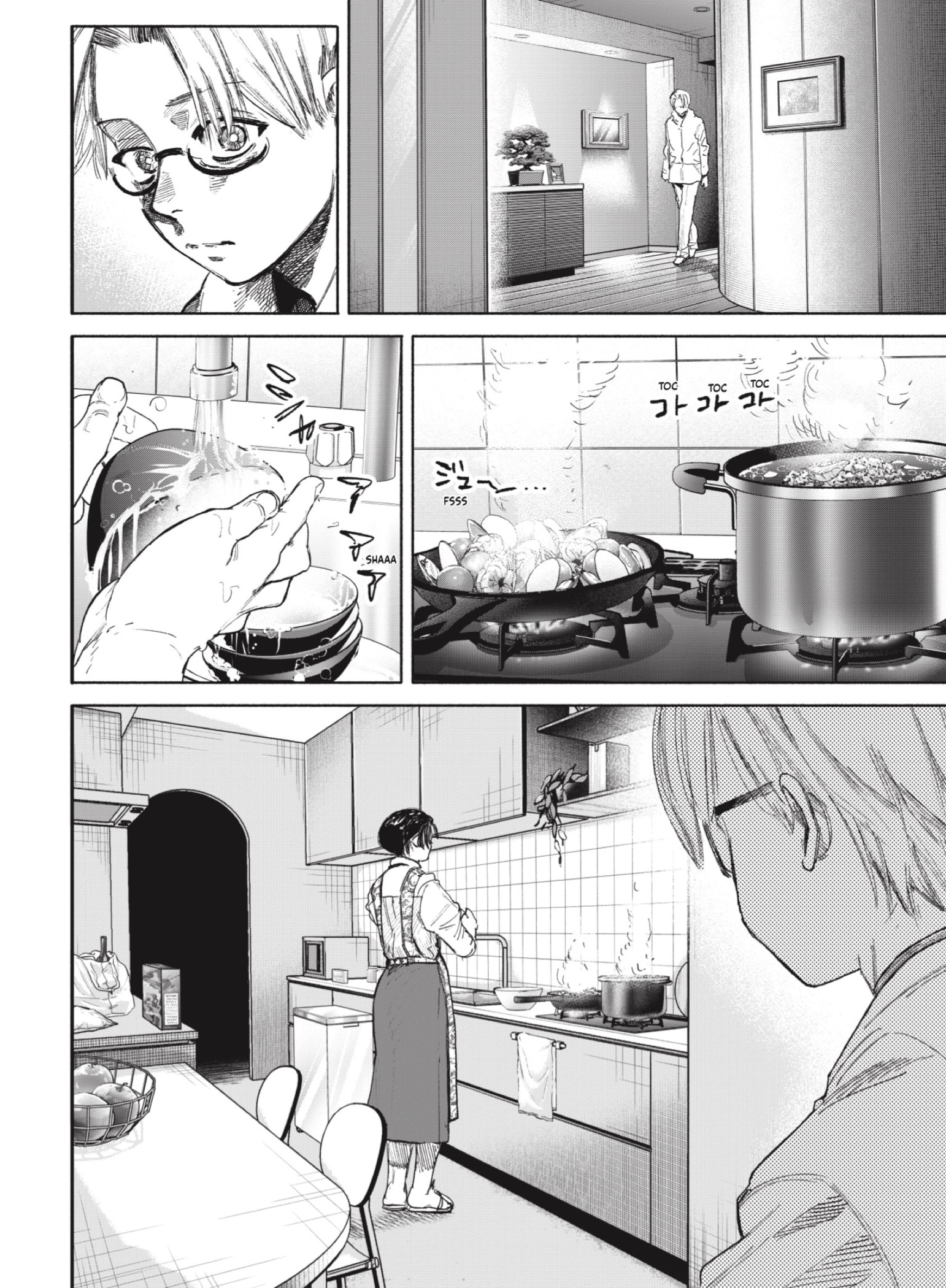 Read Choujin X (Reedición) ES Manga Online
