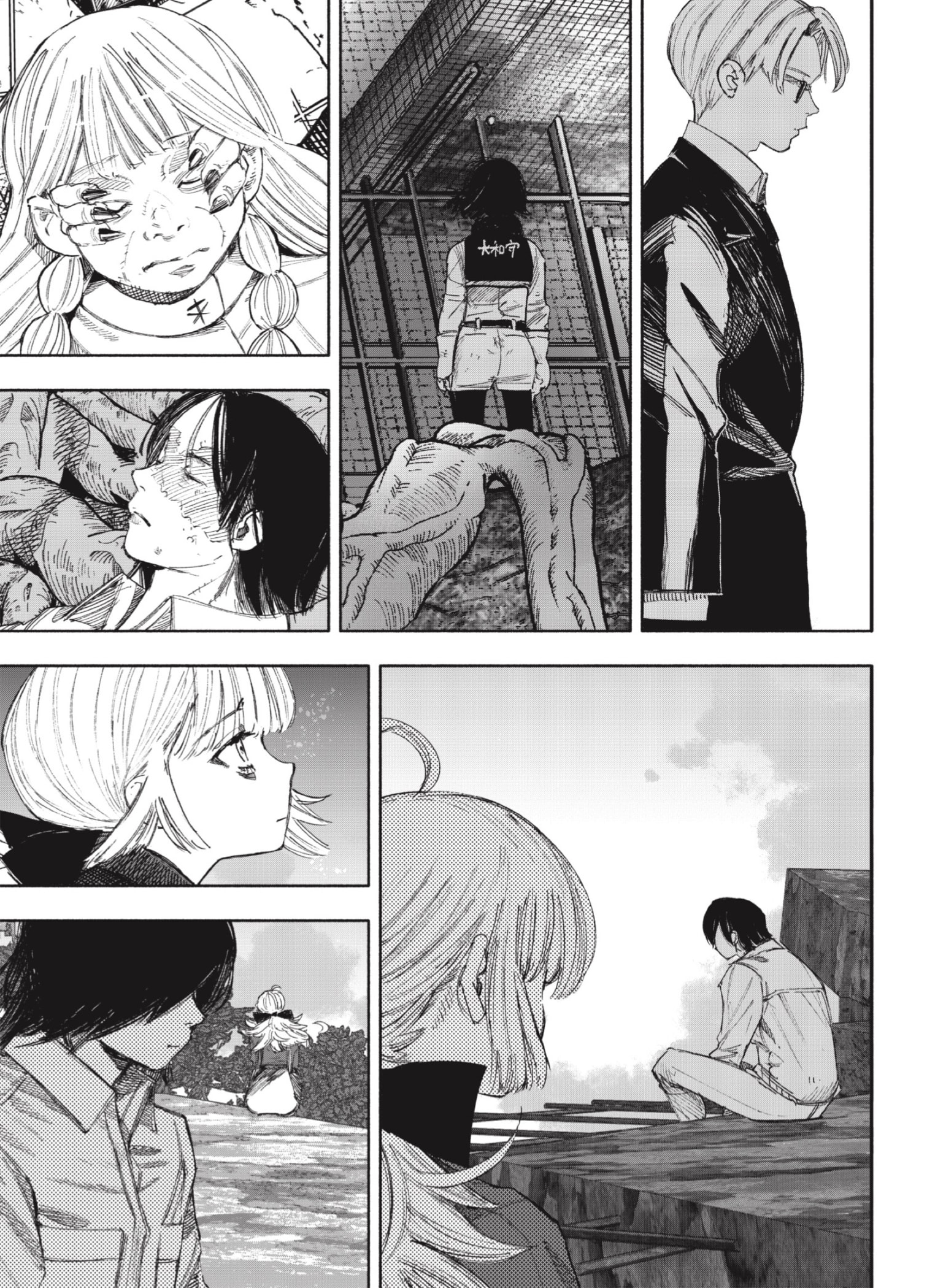 Read Choujin X (Reedición) ES Manga Online