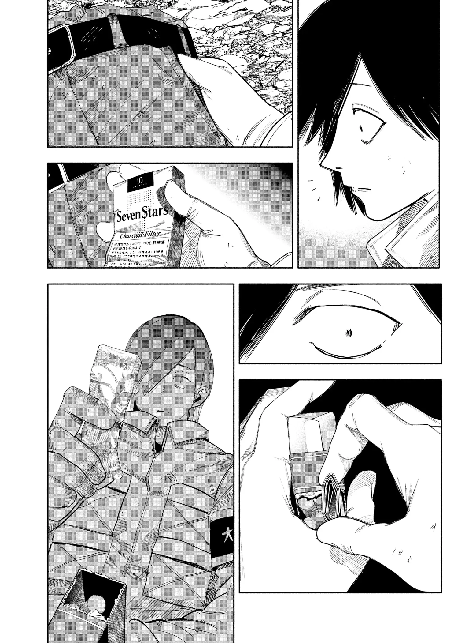 Read Choujin X (Reedición) ES Manga Online