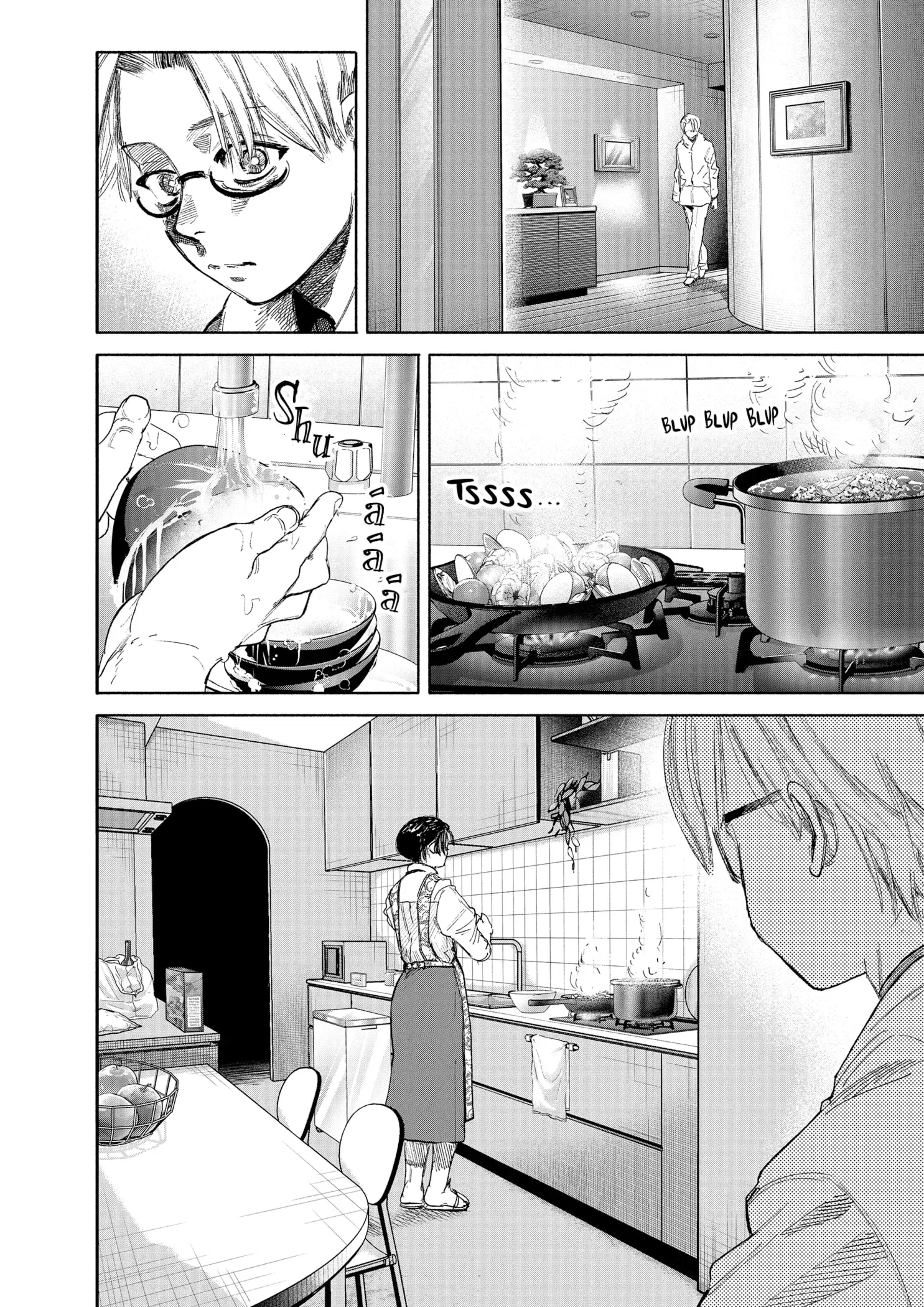 Read Choujin X (Reedición) ES Manga Online