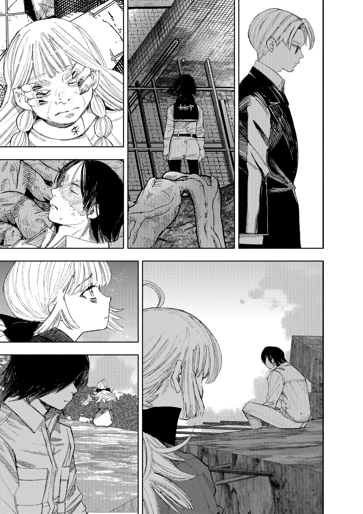 Read Choujin X (Reedición) ES Manga Online