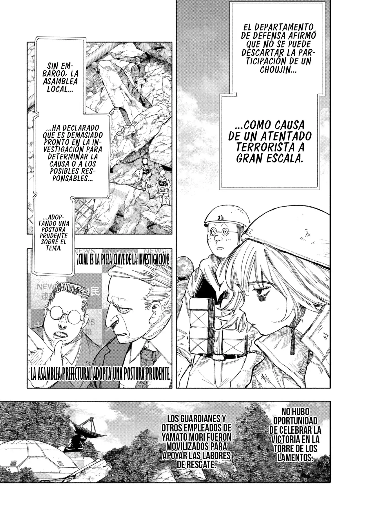 Read Choujin X (Reedición) ES Manga Online