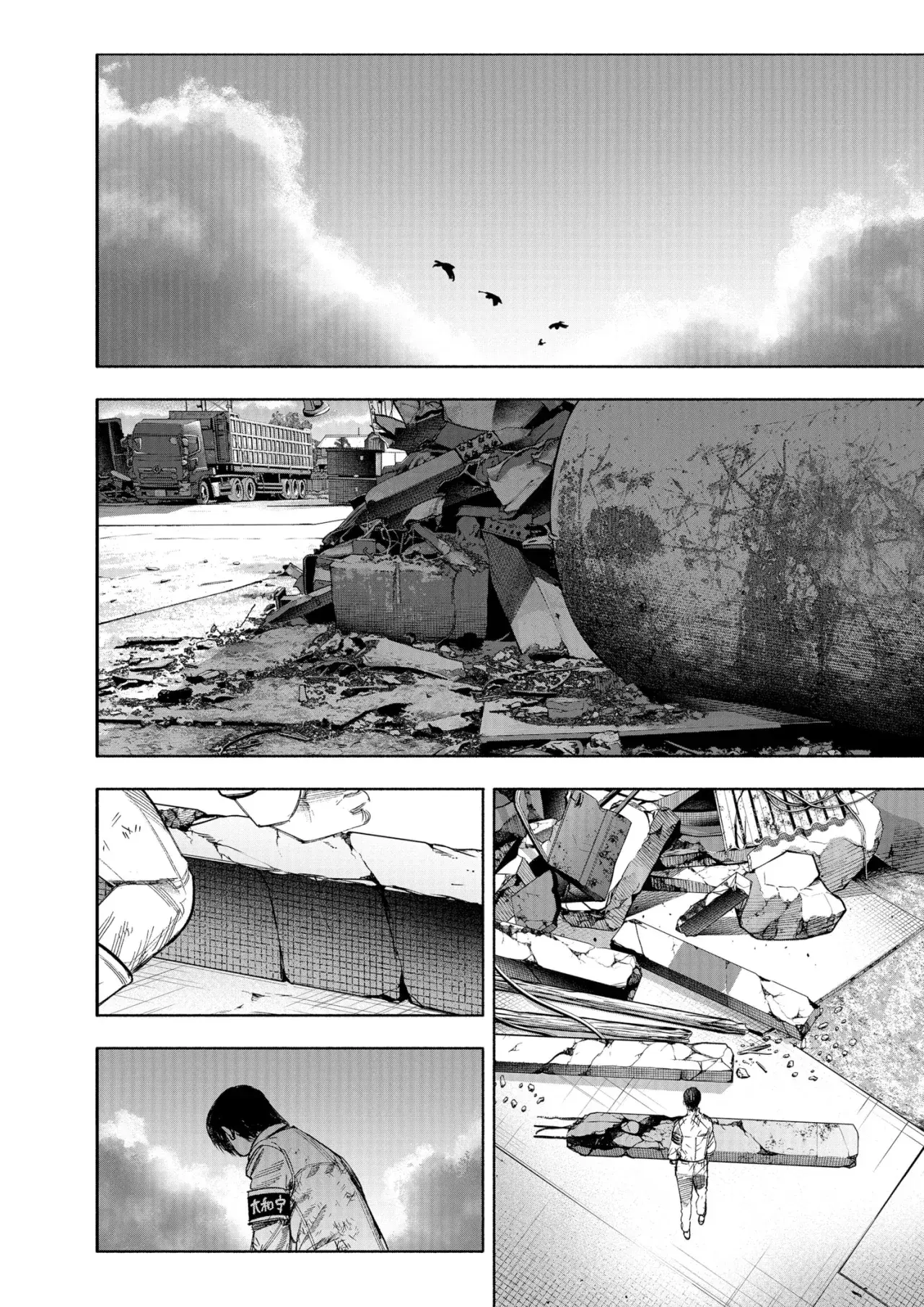 Read Choujin X (Reedición) ES Manga Online