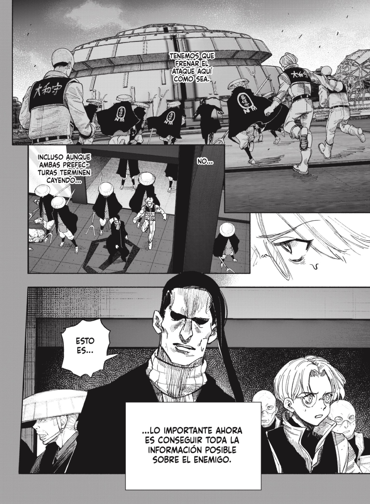 Read Choujin X (Reedición) ES Manga Online